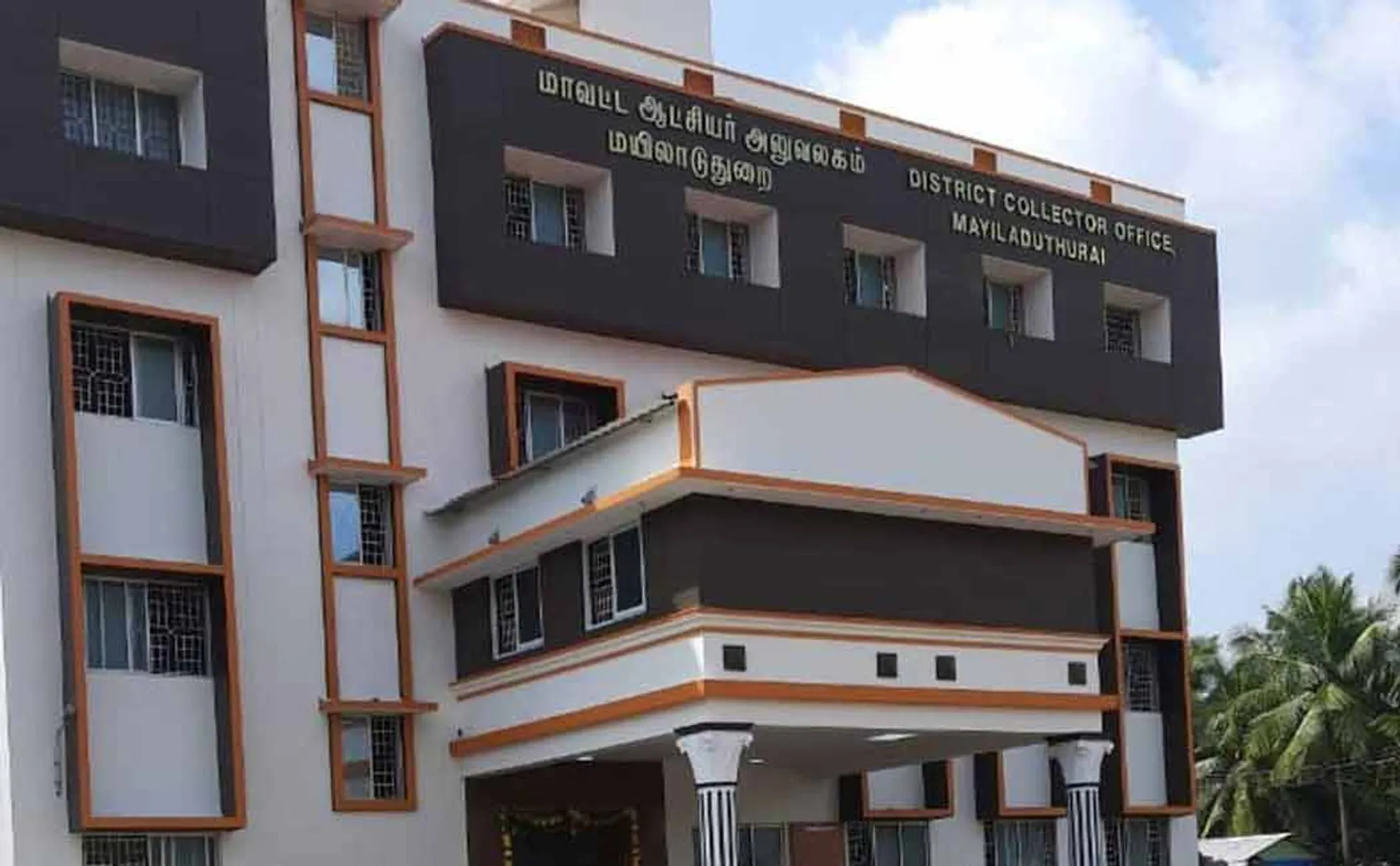Holiday notification for only 7 schools in Mayiladuthurai