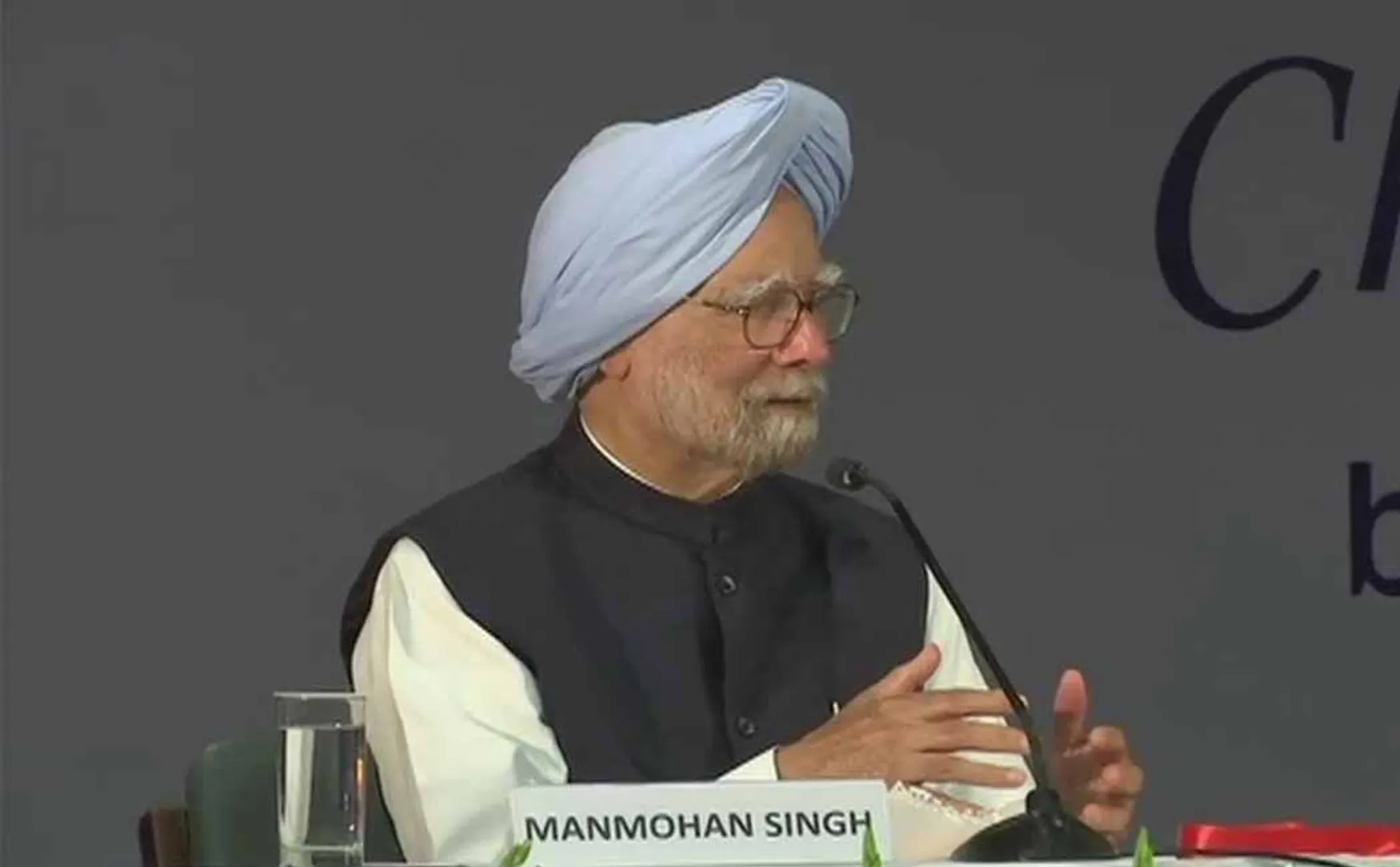 Former Prime Minister Manmohan Singh retires