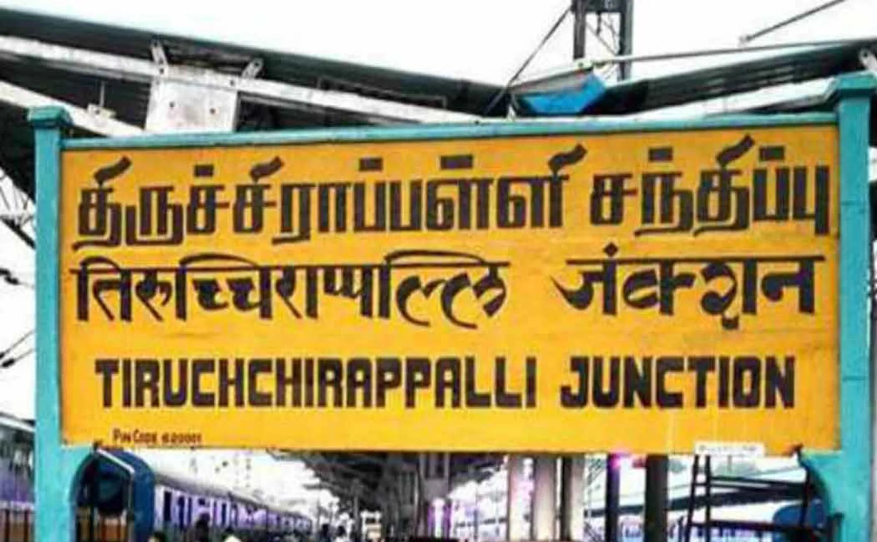 Paramilitary personnel arrive in Trichy for election security duties