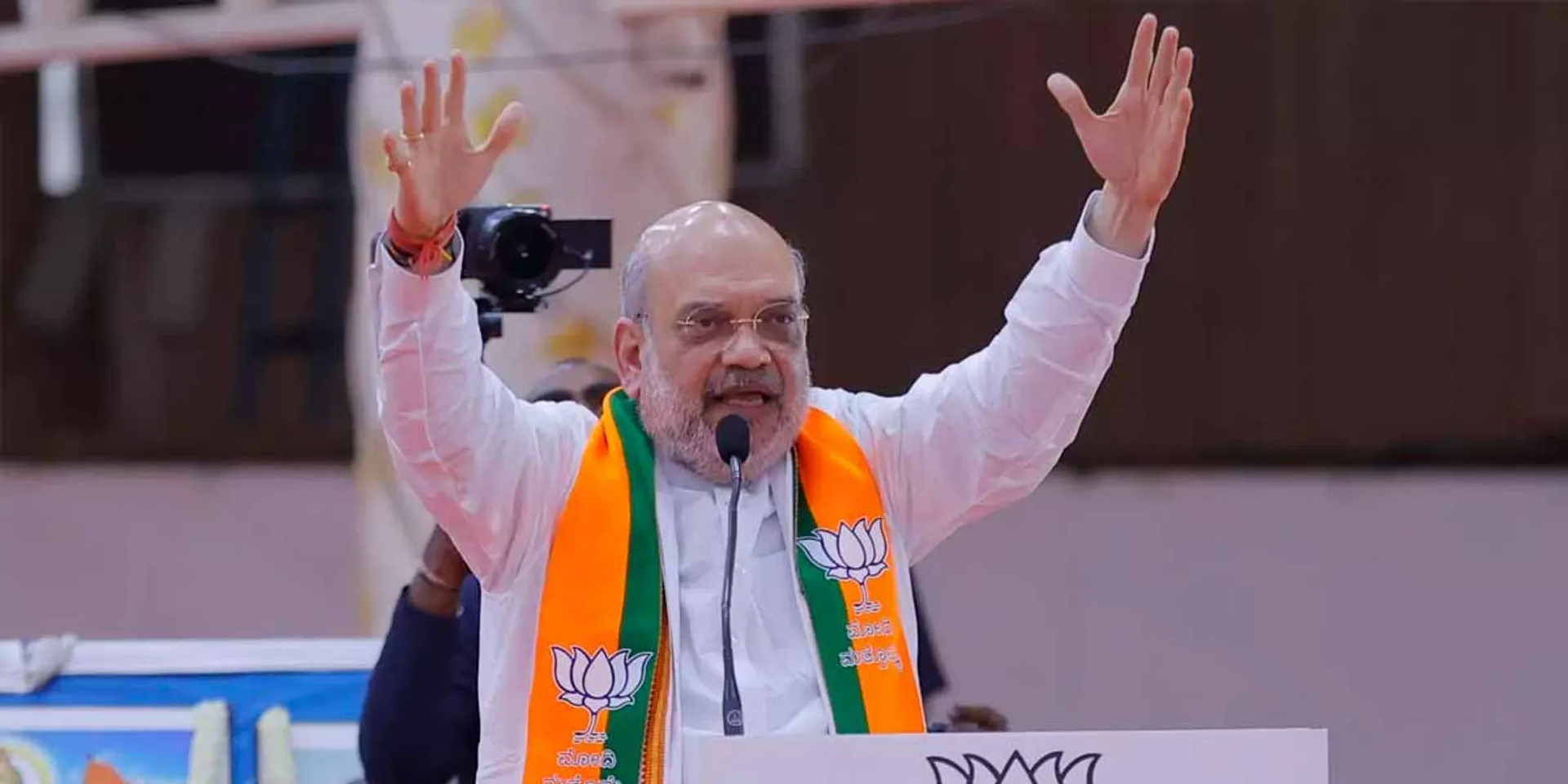  Amit Sh's trip to Tamil Nadu was suddenly canceled
