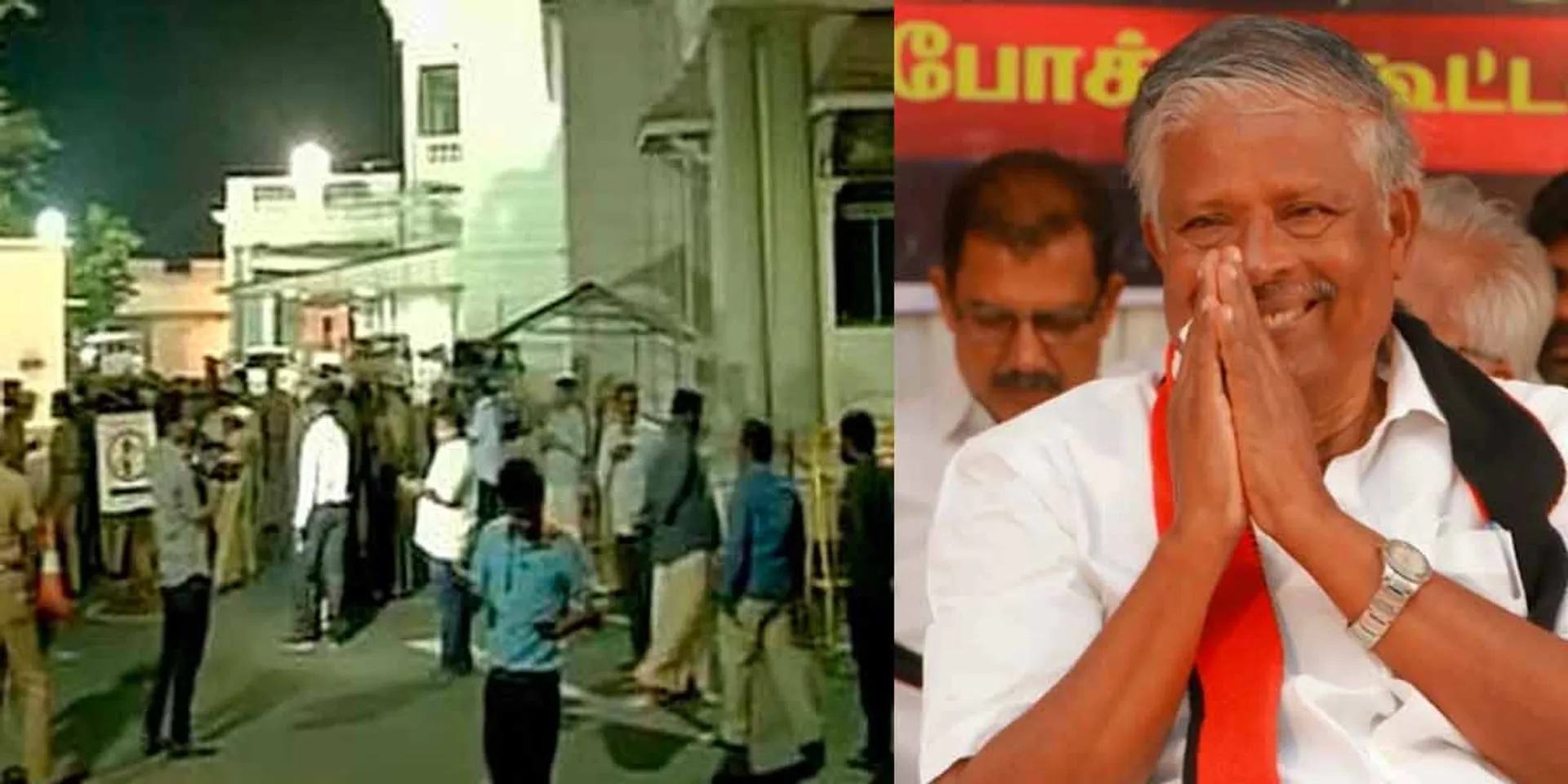  Former Speaker's house raided