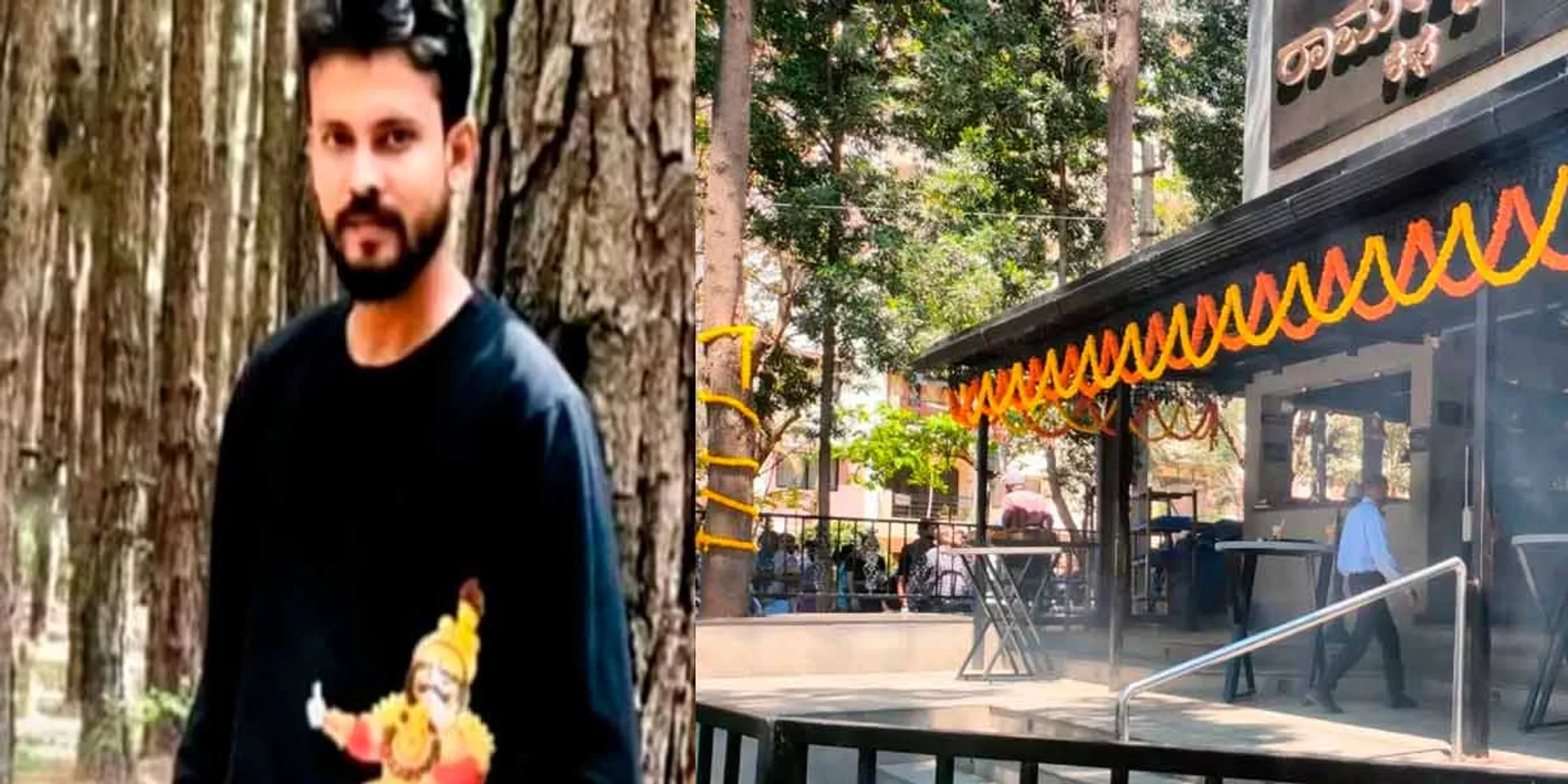 Bangalore blasts; Interrogation with BJP leader