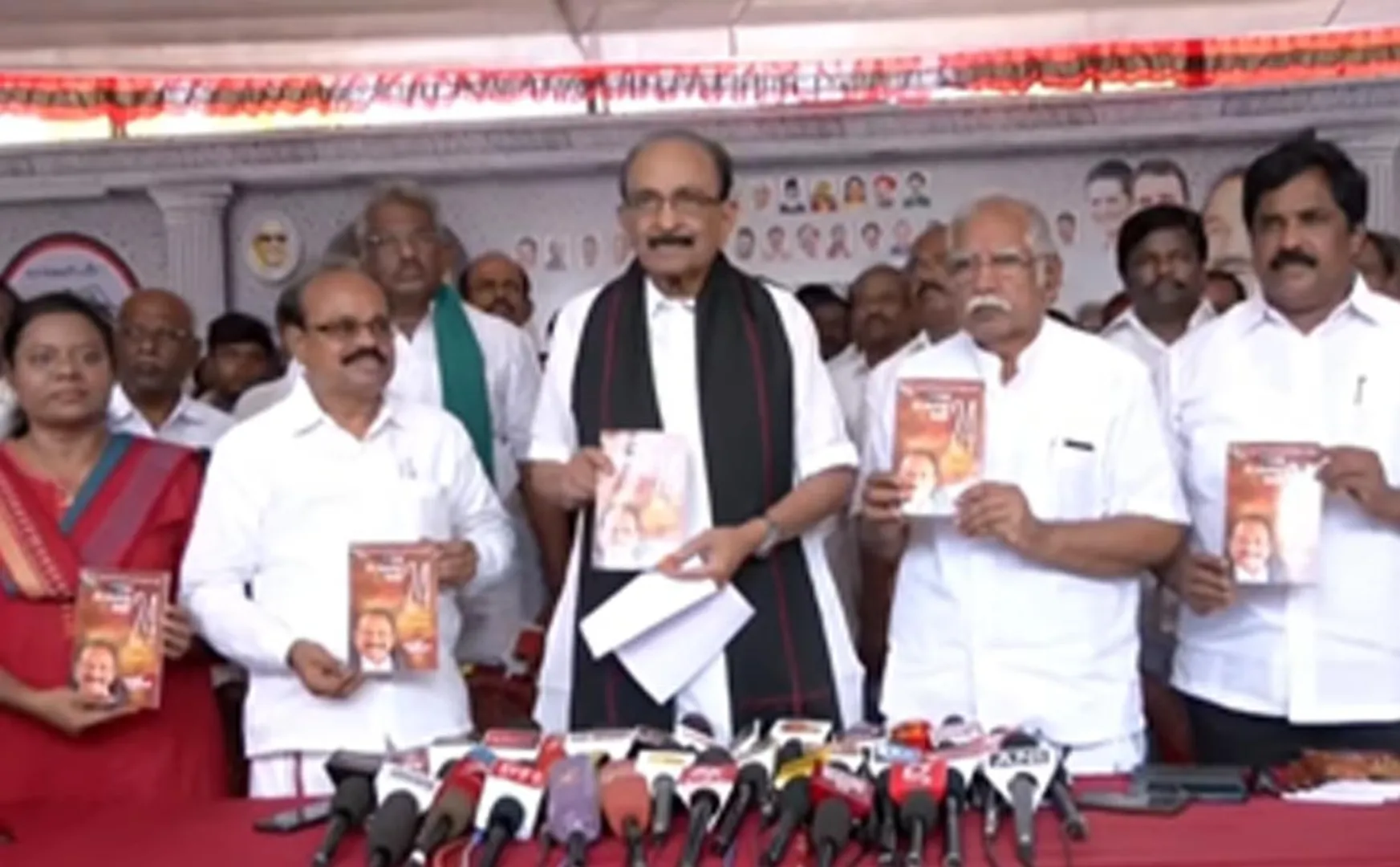 MDMK election manifesto release in the name of '24 rights slogan'