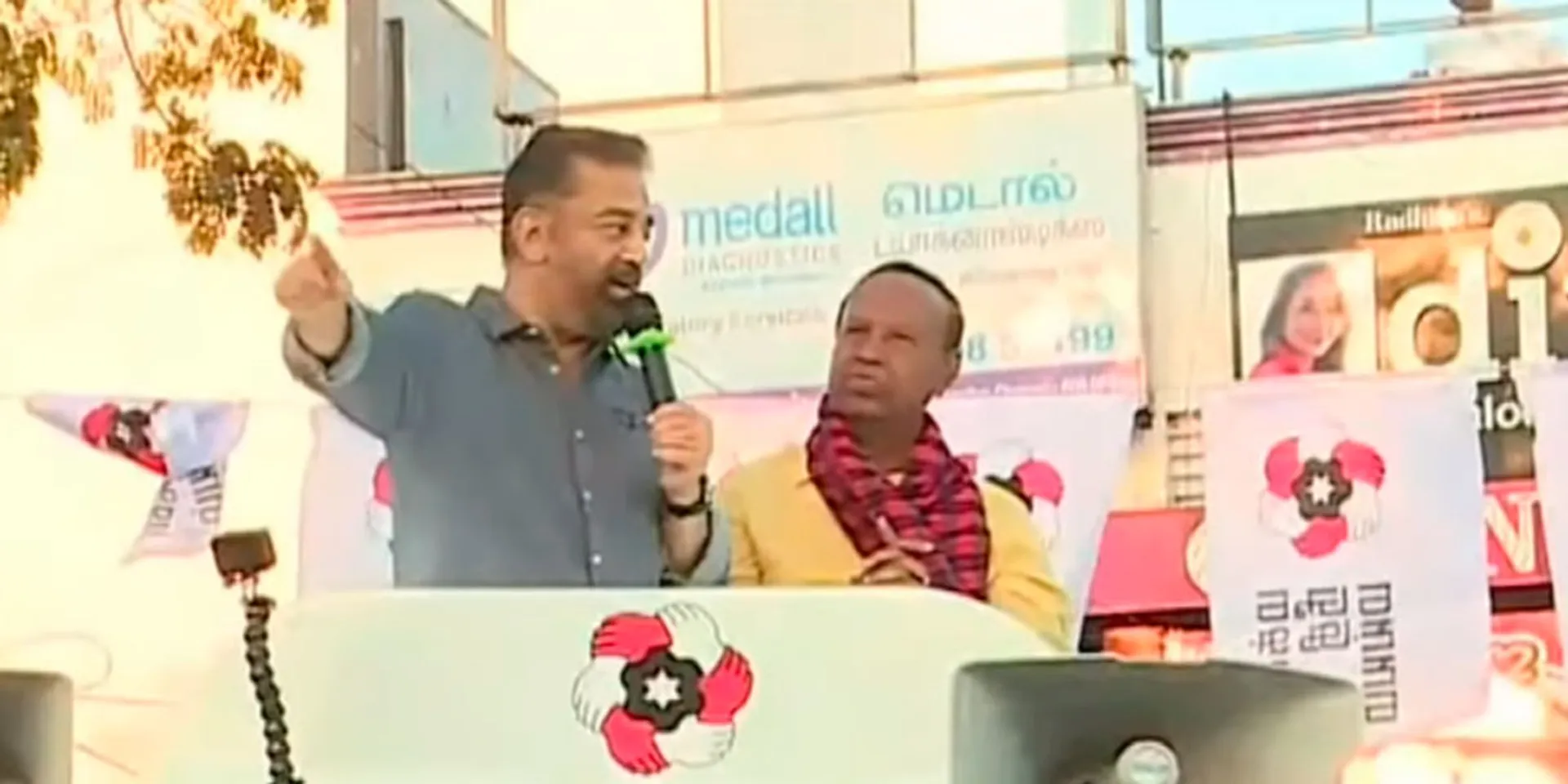 'Chief Minister has gone to jail and struggled against dictatorship' - Kamal Haasan speech