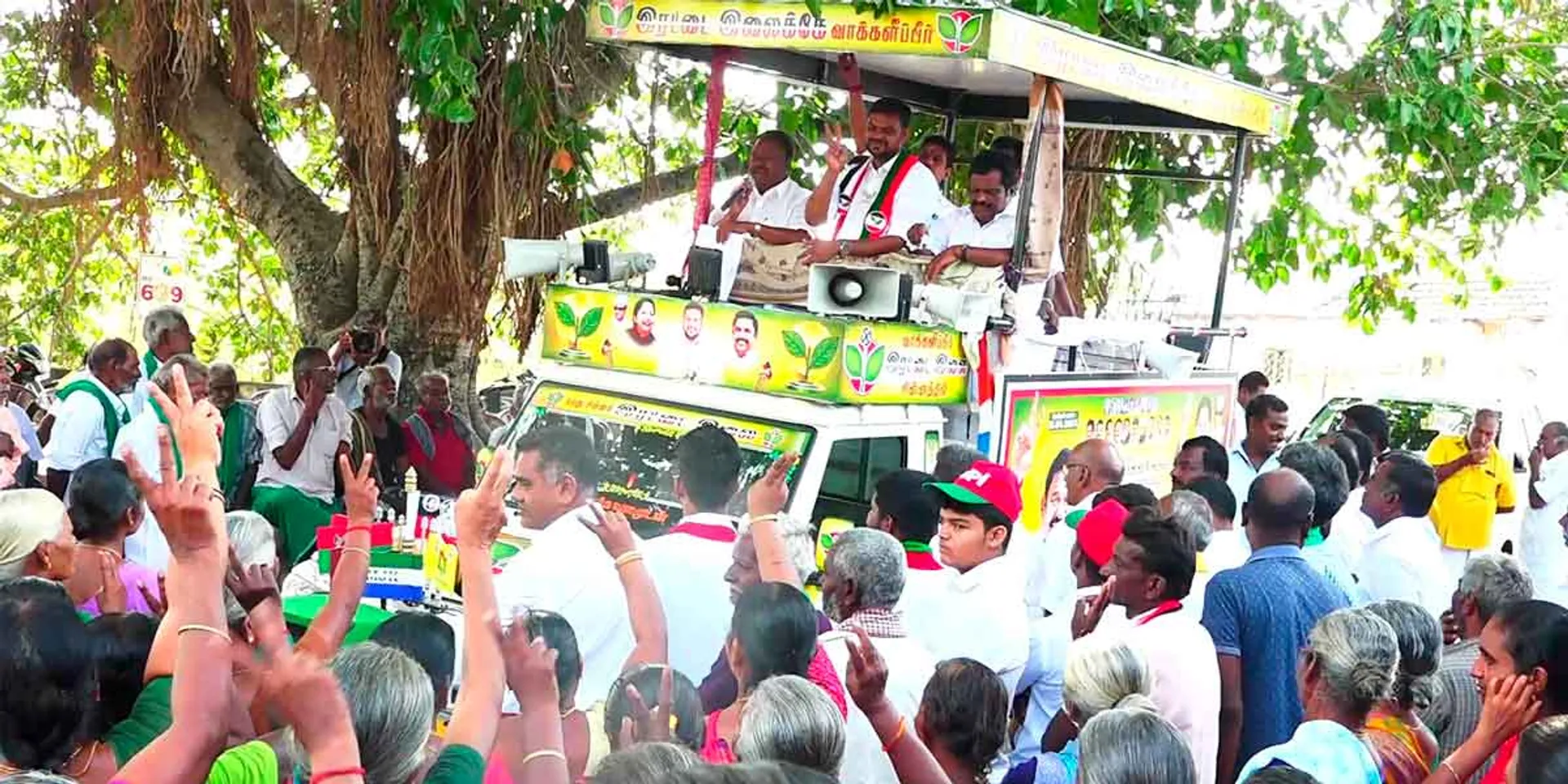 'Now only the name is gold, you can only name as Thangapan but you cannot buy gold' - Dindigul Srinivasan's speech