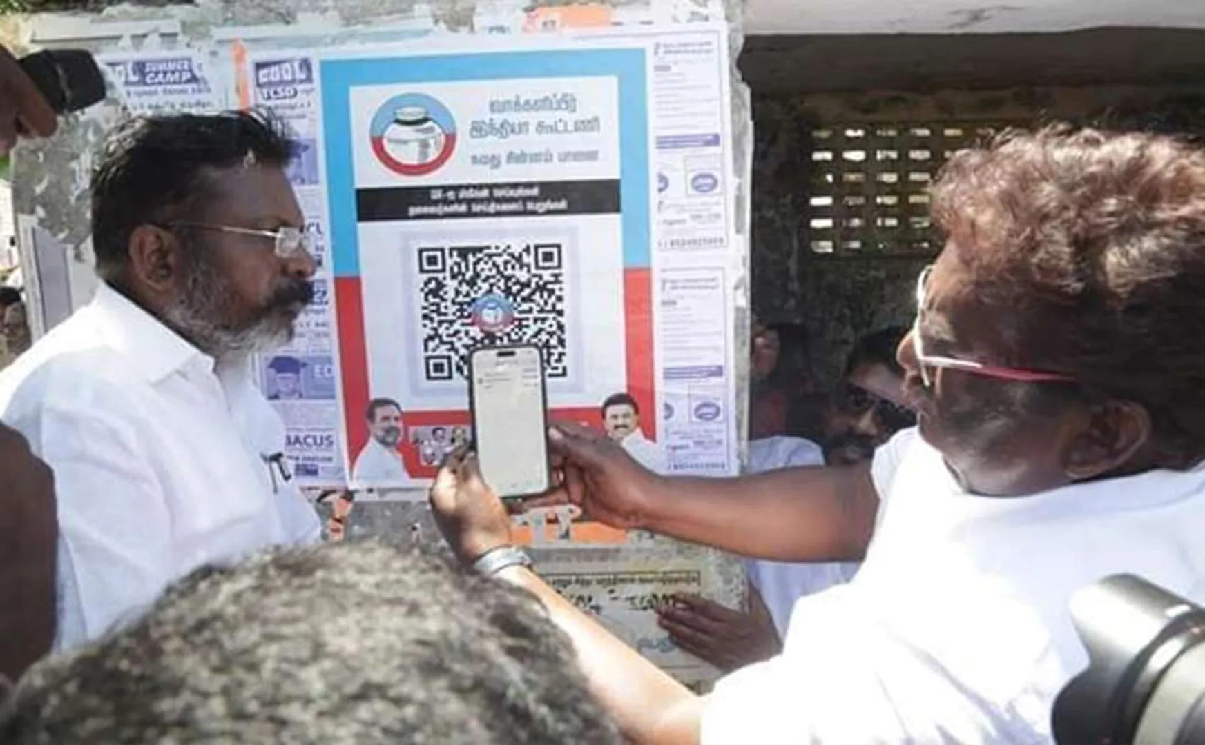 Thirumavalavan promote digitally through QR code!
