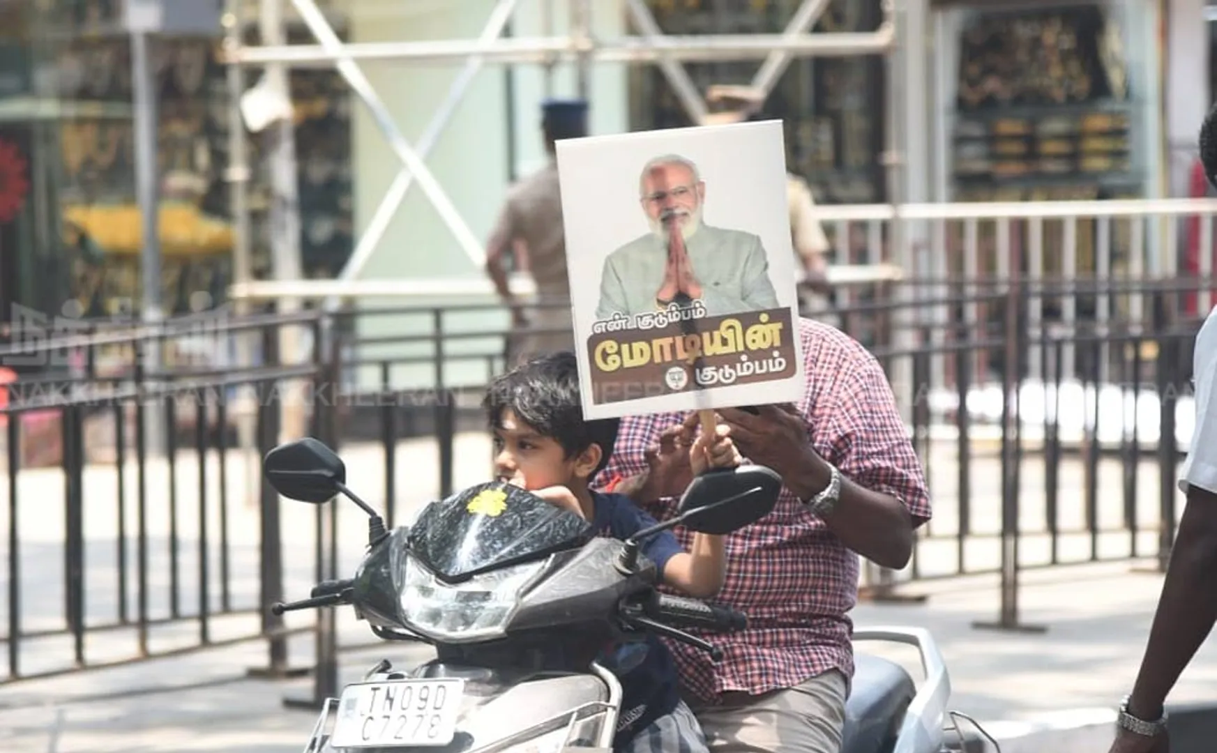 Prime Minister modi road show Preparations in full swing