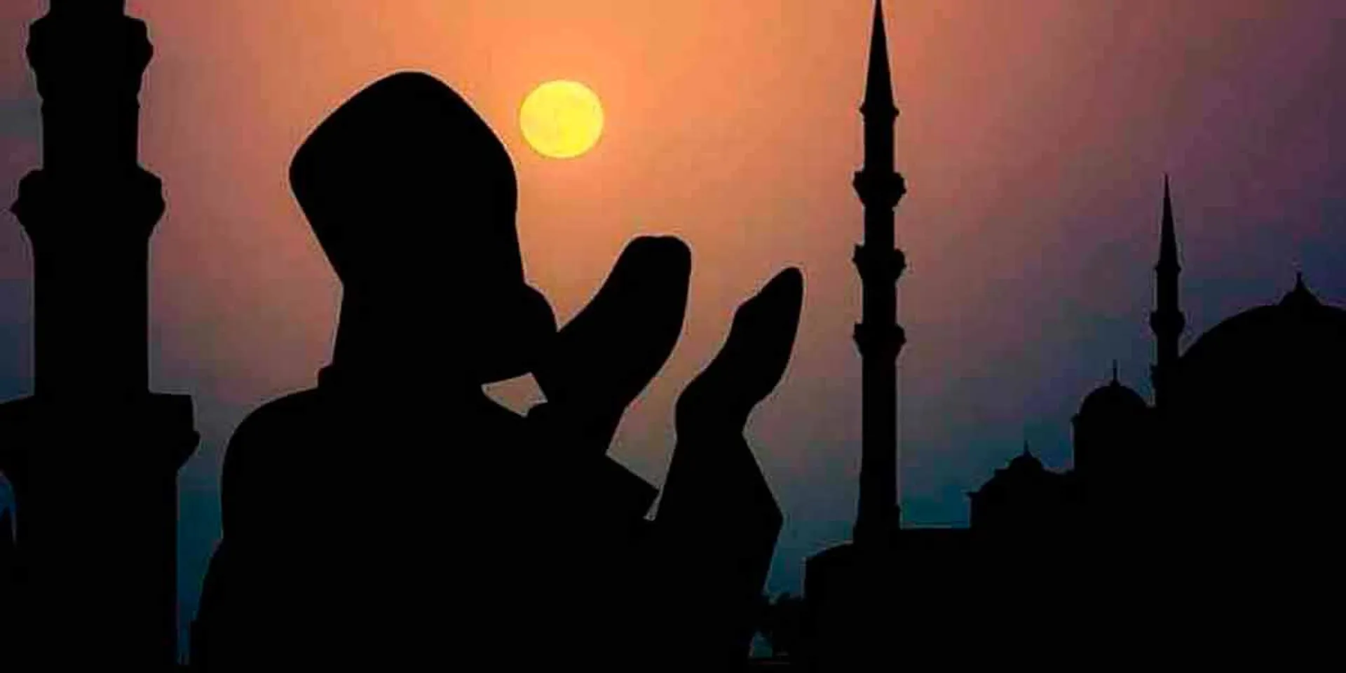 The day after tomorrow is Ramadan; Announcement of Chief Qazi