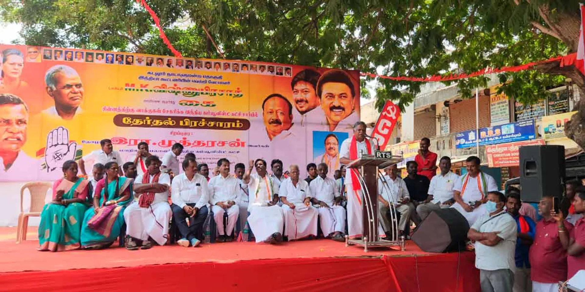 'If the BJP comes again, the country will become a slave country' - Mutharasan's speech