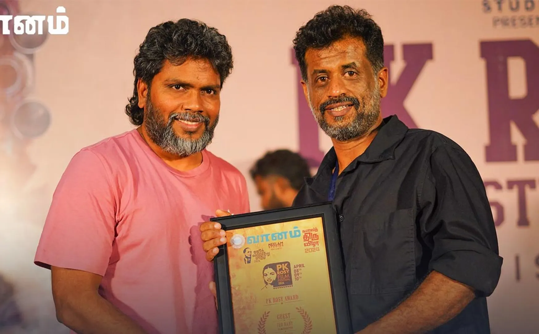 joe baby speech at pk rosy film festival