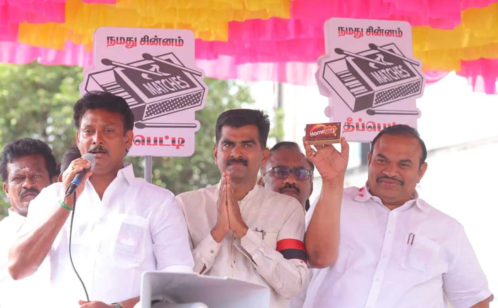 Vote for Durai Vaiko to form India coalition government at center says Anbil Mahesh