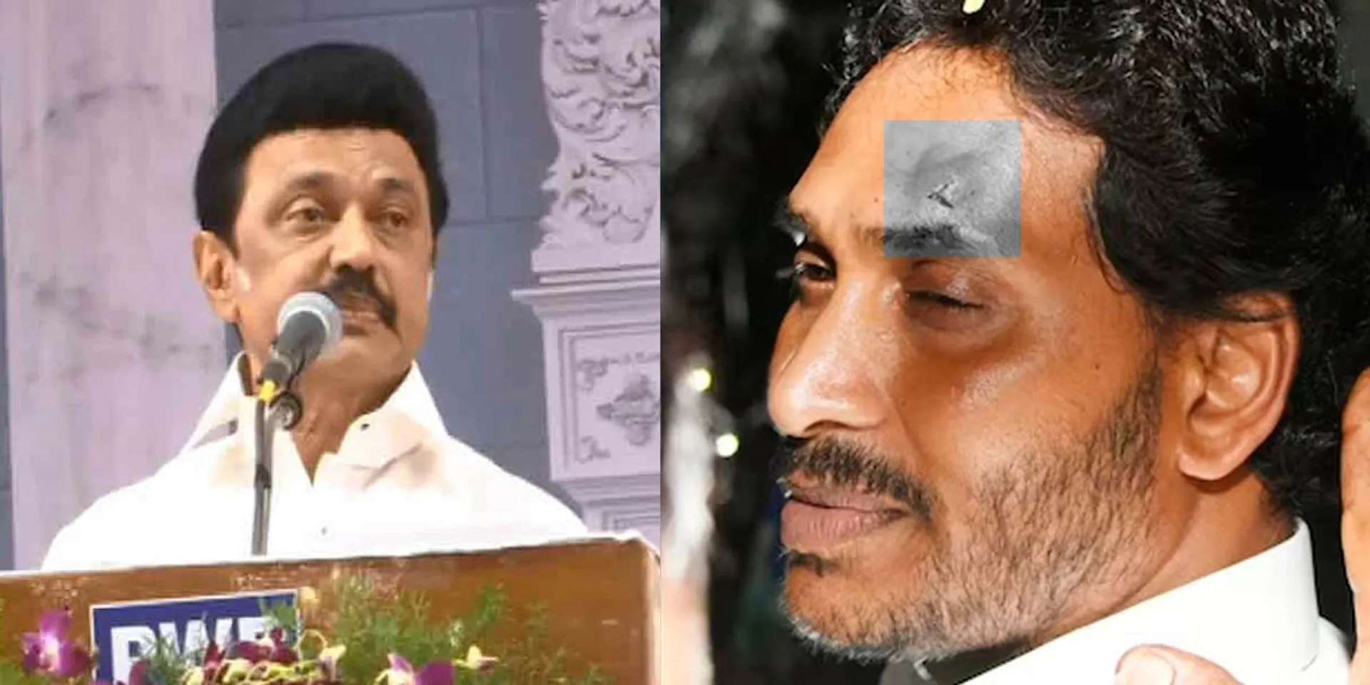 'Political difference should not turn into violence'- CM condemns stone pelting