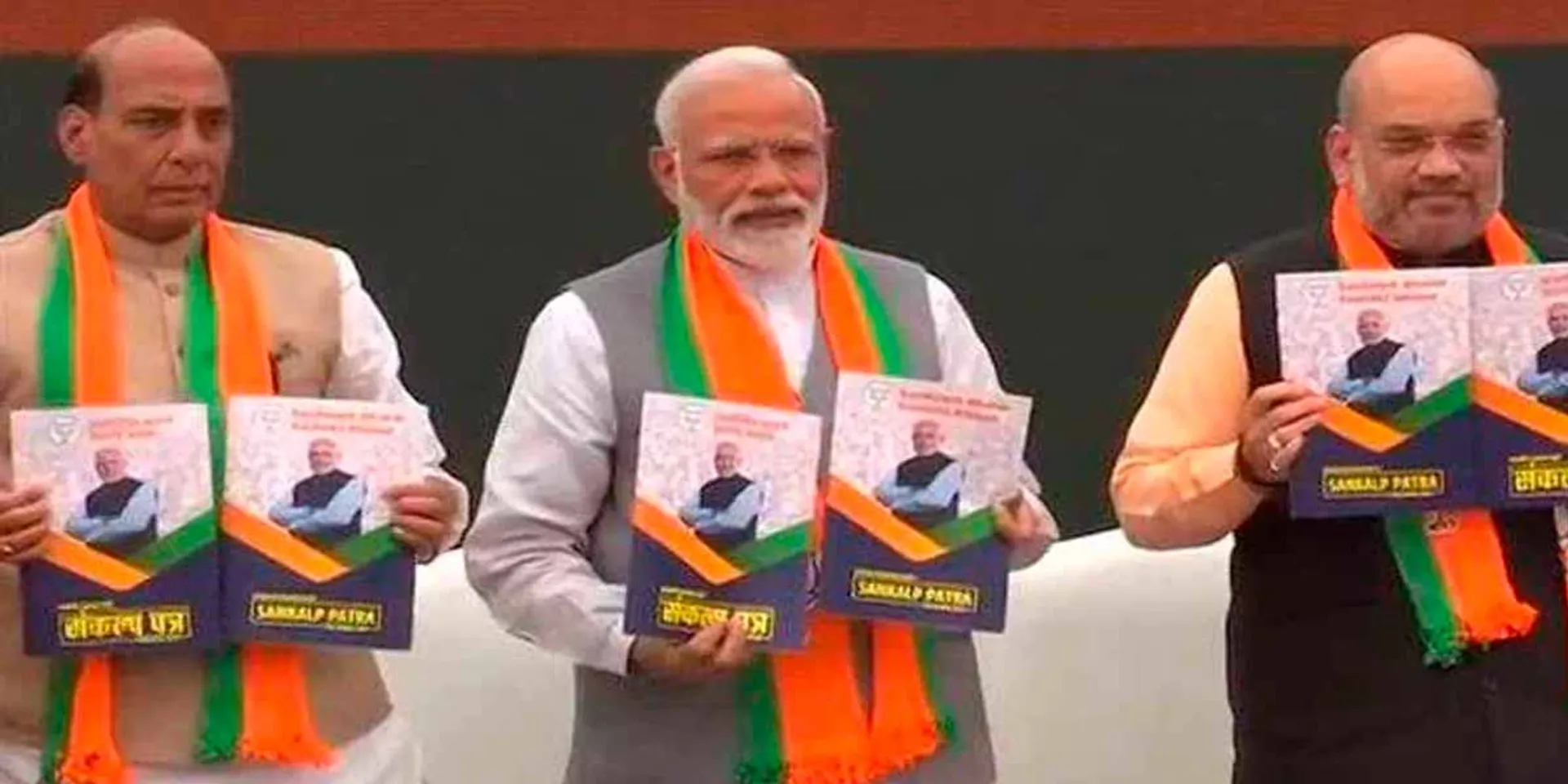  BJP Election Manifesto Release Date Notification