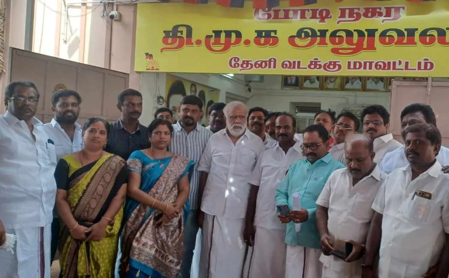 Minister I. Periyasamy consultation with Theni district party officials