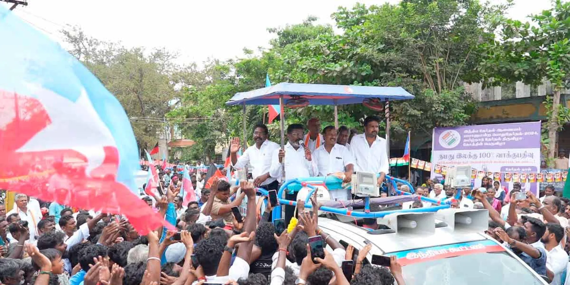  'The India alliance must win to protect the democracy Ambedkar wanted' - Thirumavalavan speech