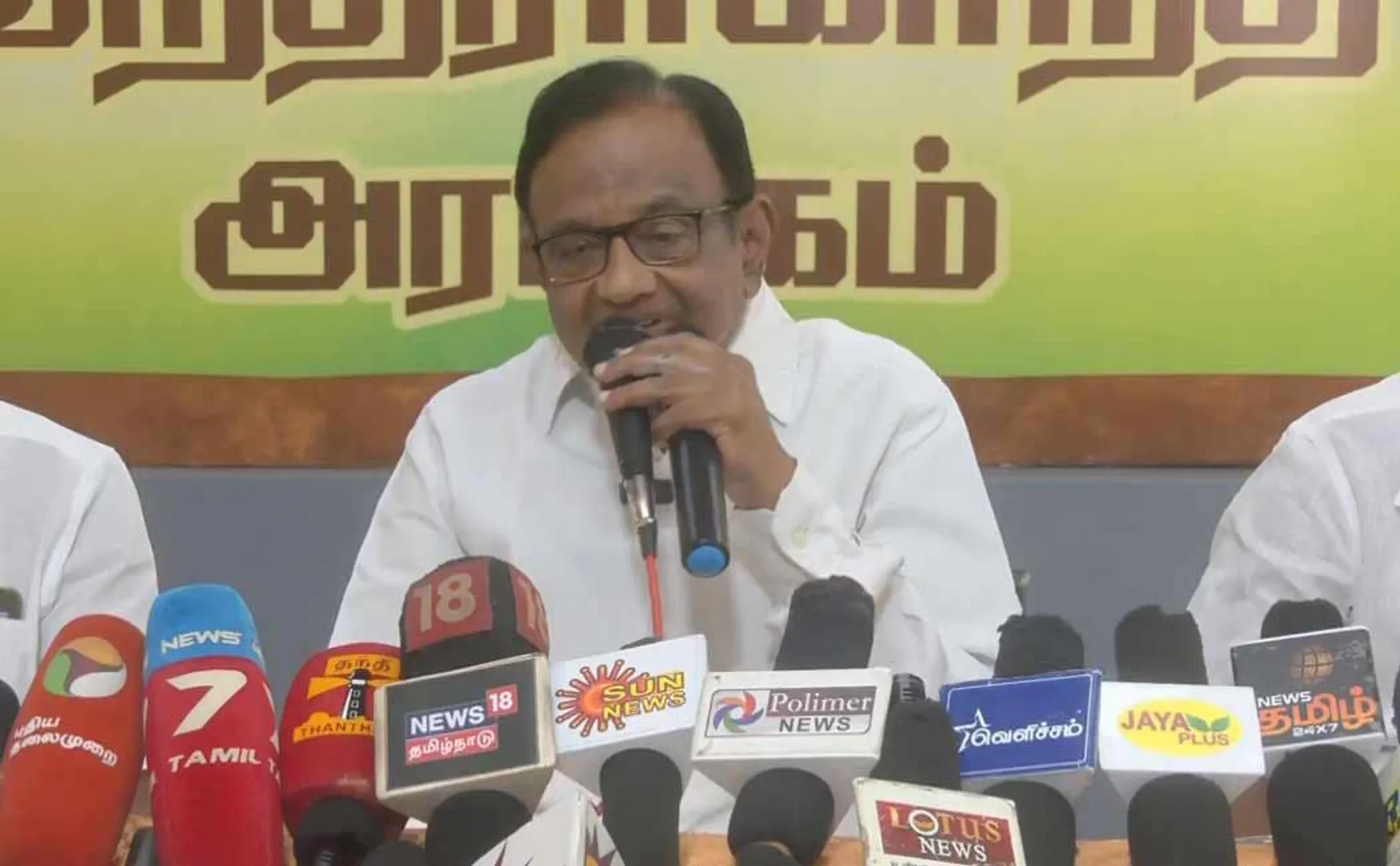  BJP Election Manifesto; P. Chidambaram barrage of questions