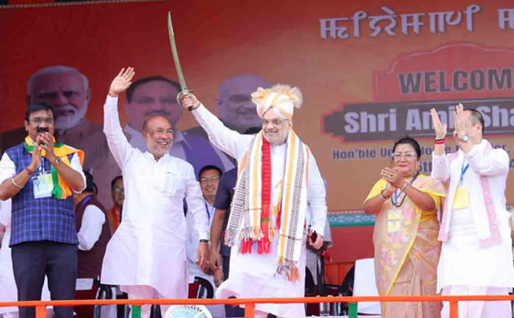 Opposition to Amit Shah who went to Manipur to campaign after 11 months