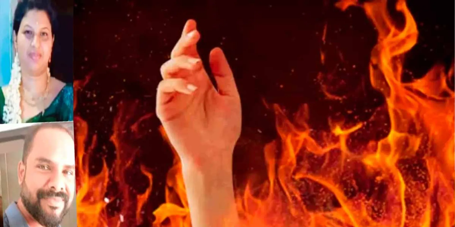 A young woman was burnt to on the roadside; Bagheer information revealed in the investigation