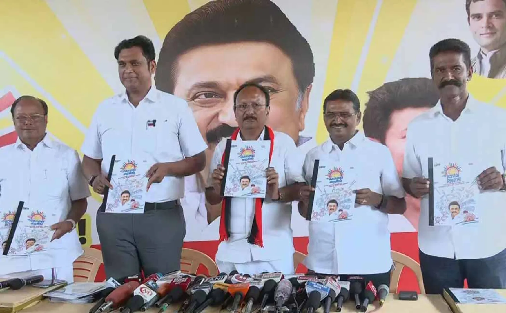 Coimbatore Rising DMK election report release