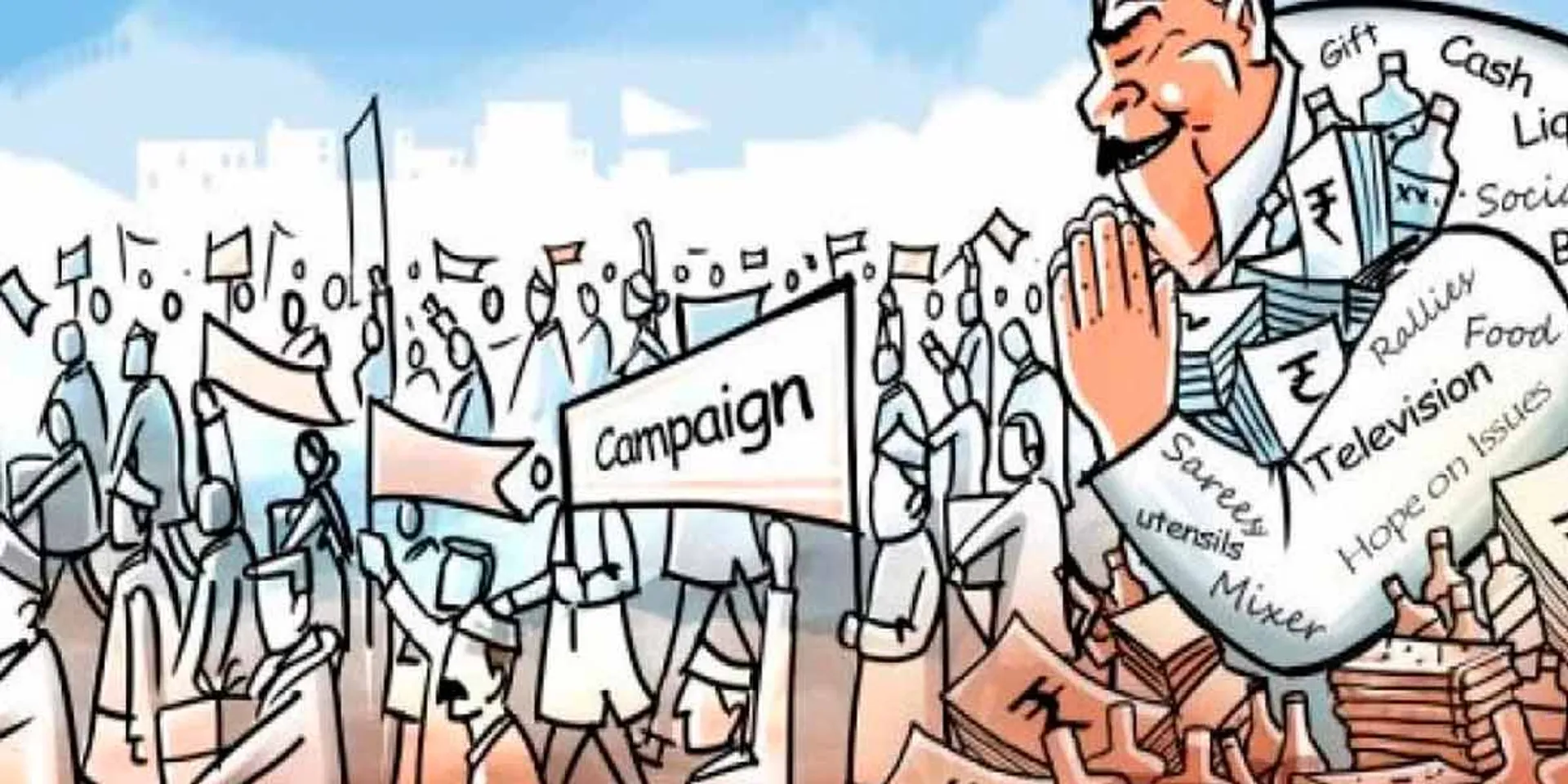2024 Lok Sabha Elections; The campaign is over