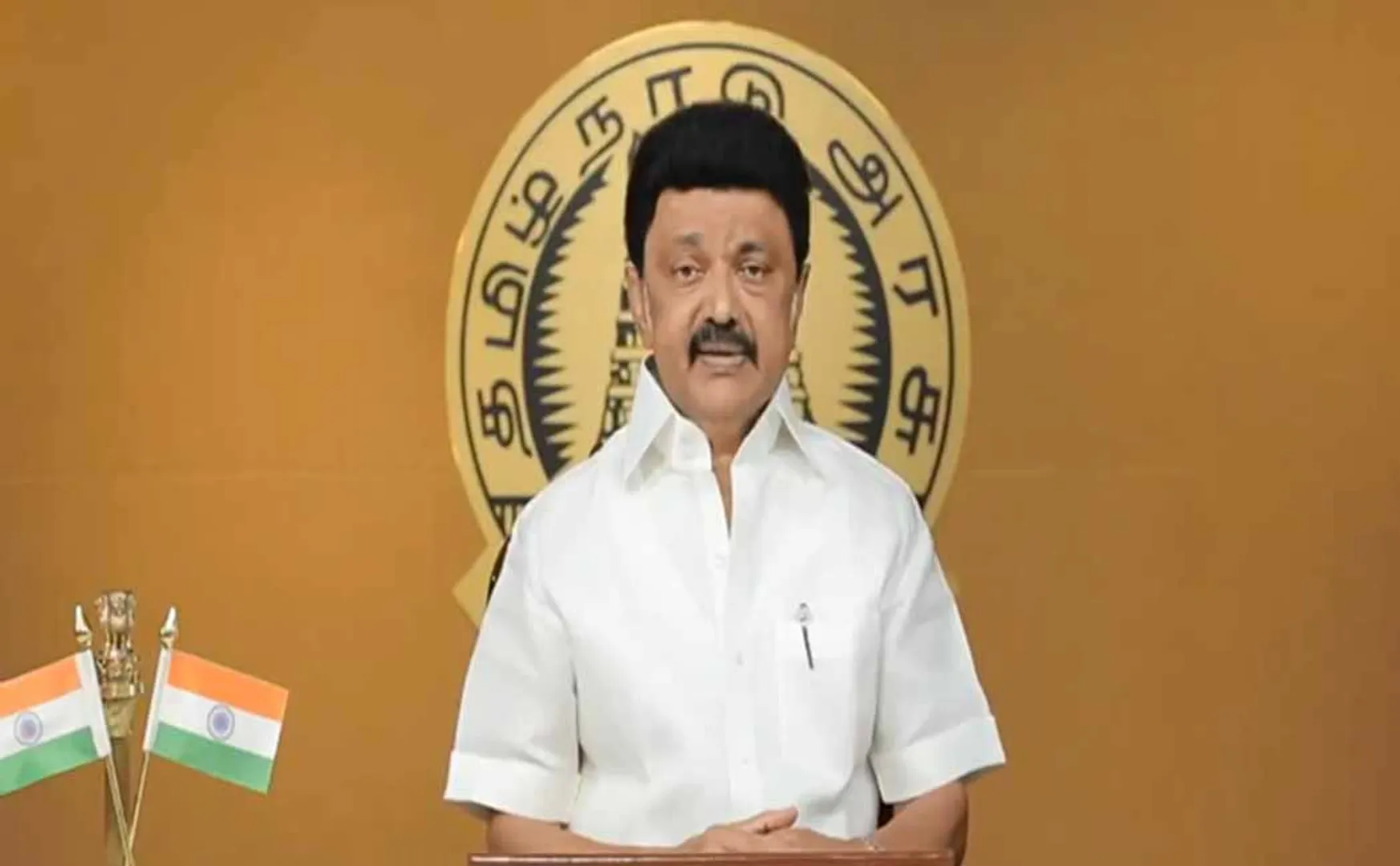 Chief Minister M.K. Stalin's Pride