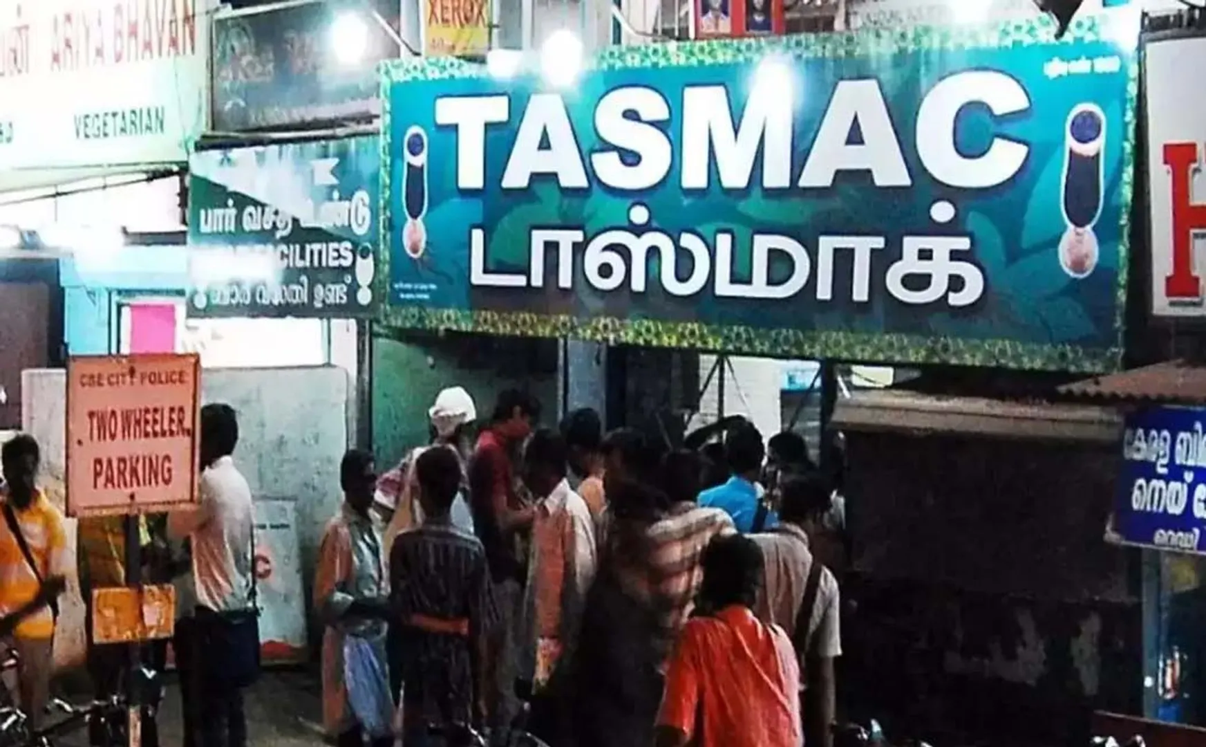 Drinkers gathered in bars for holiday due to election