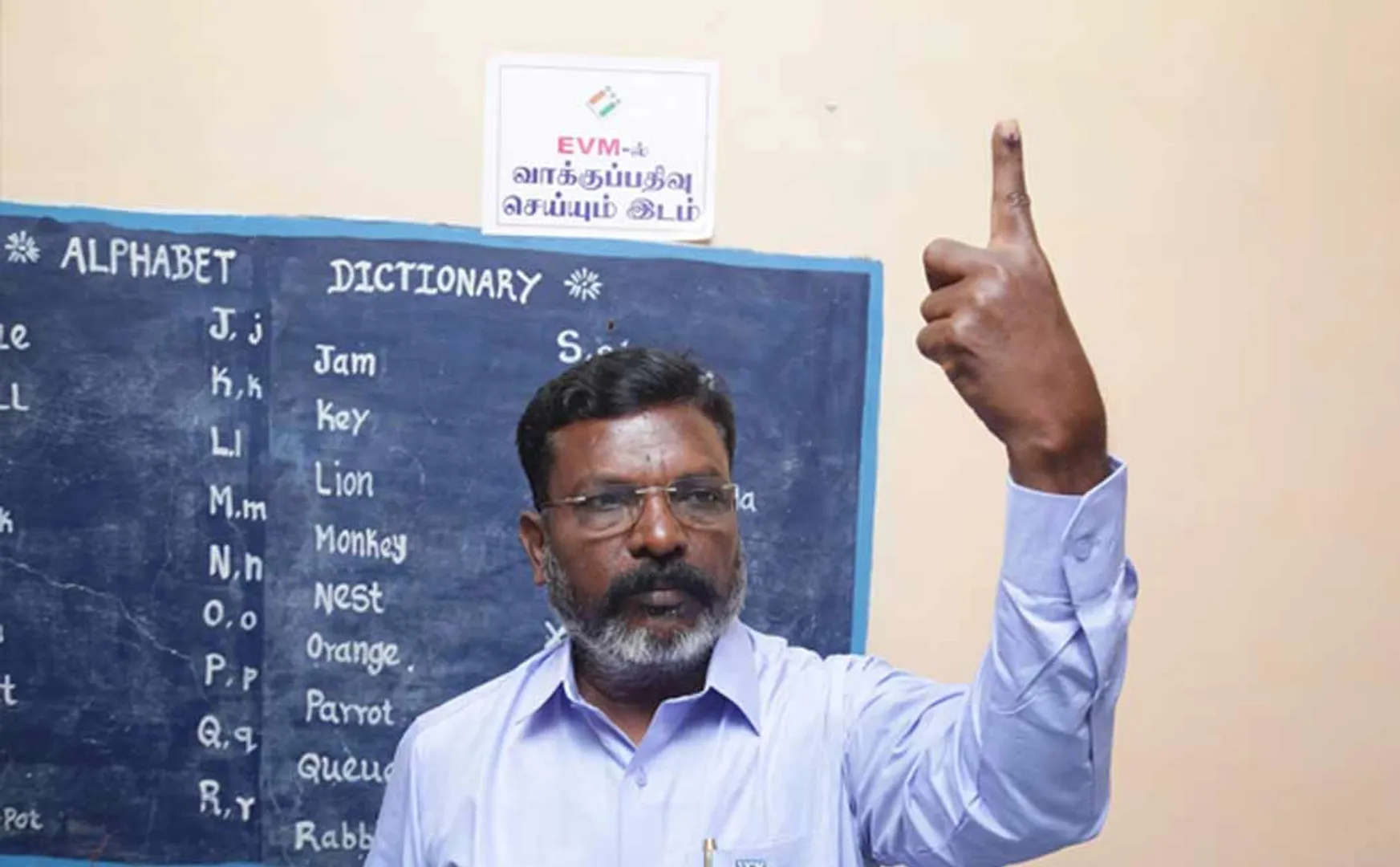 today India redemption started writing from Tamil Nadu says Thirumavalavan