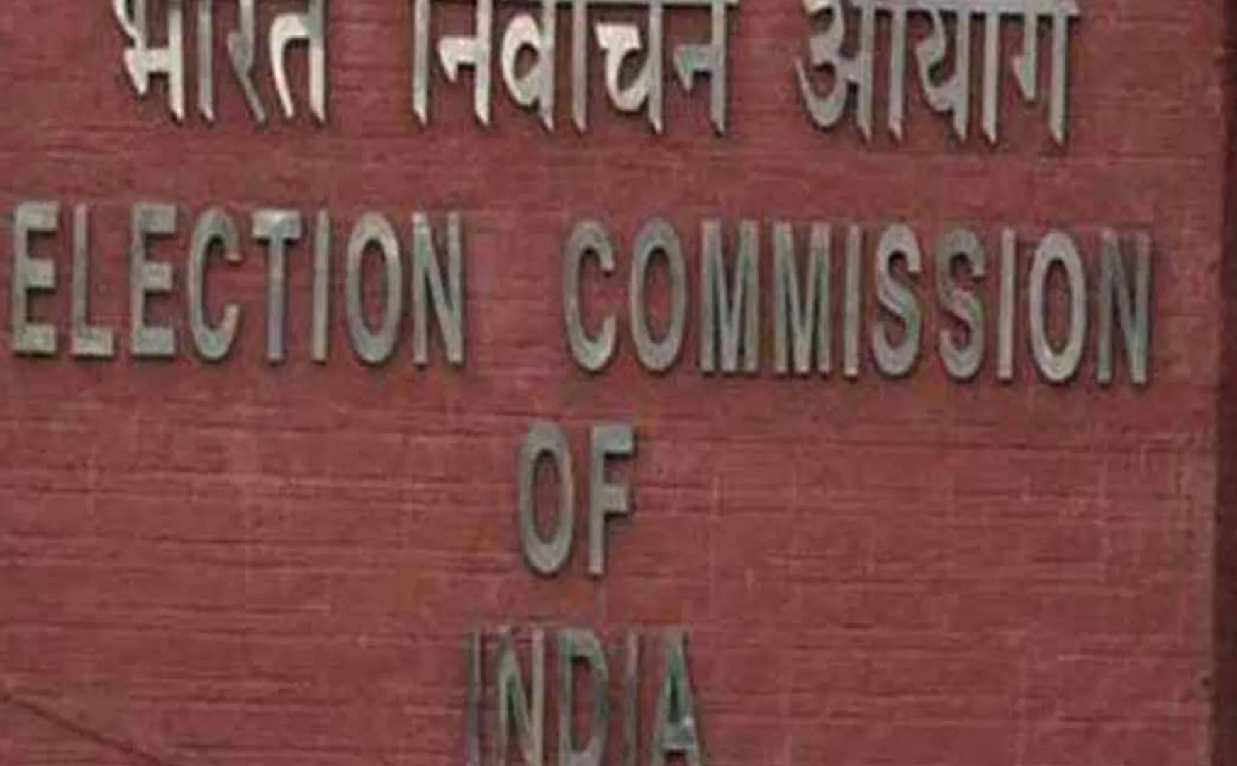 Repolling in Manipur Election Commission action