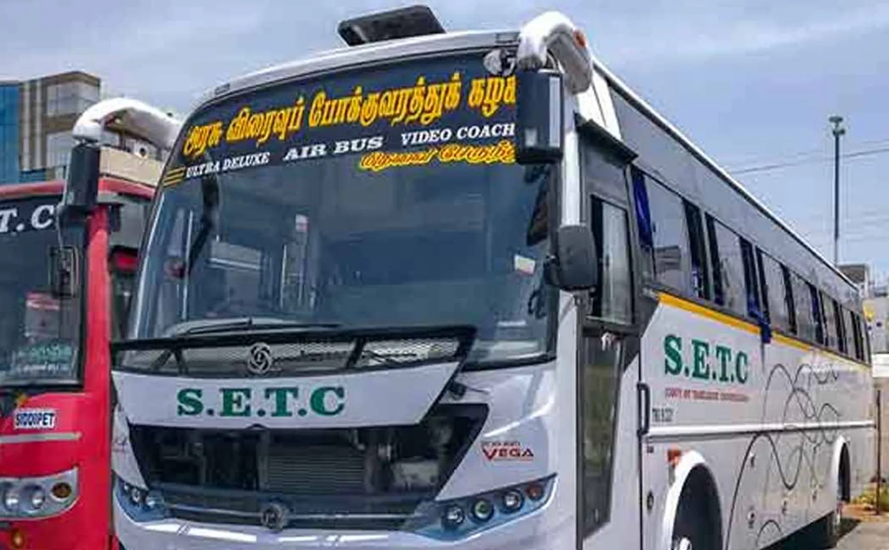 Chitira Poornami Govt Transport Corporation Important Information