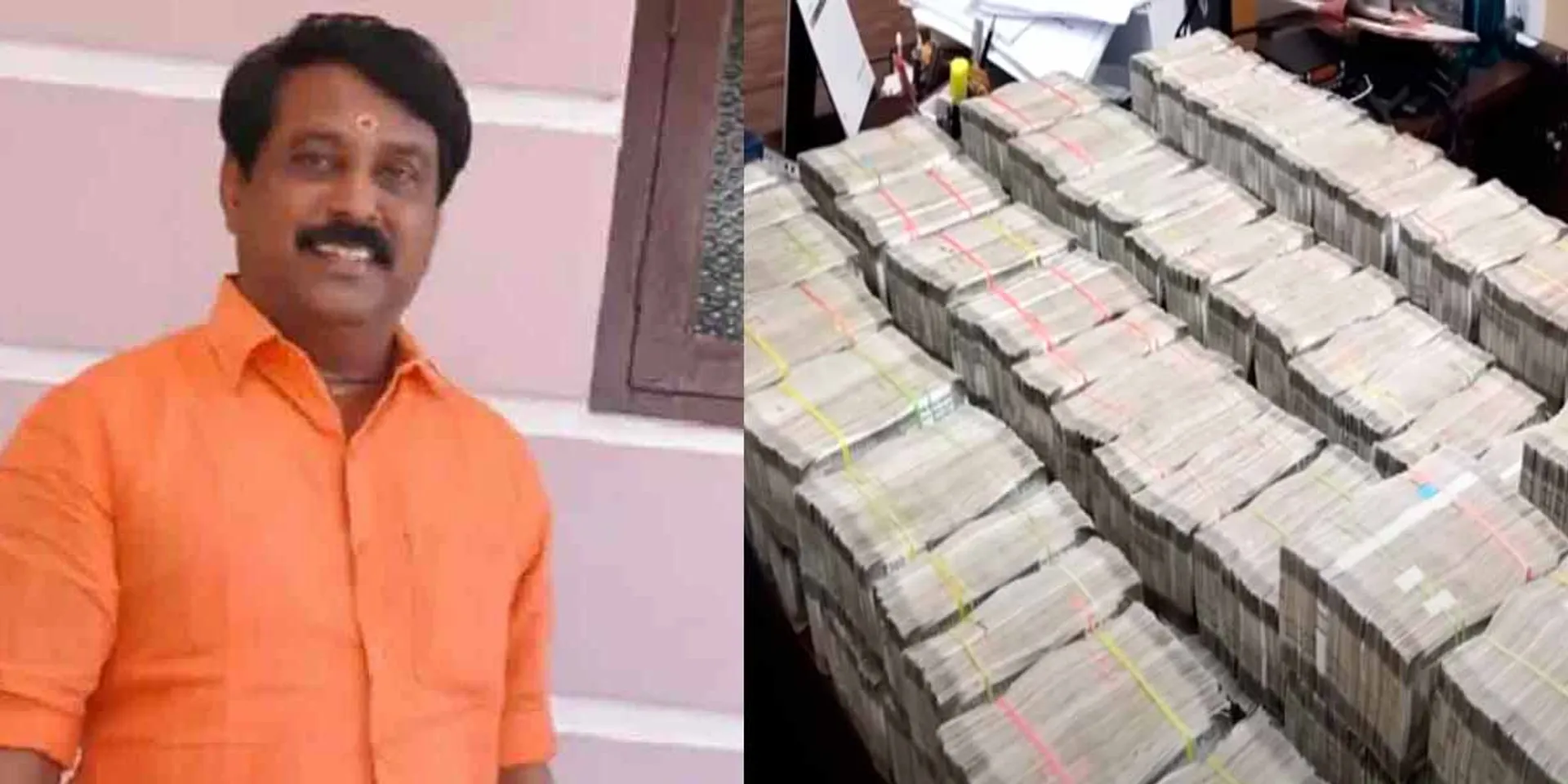 4 crore caught; ED, Nayanar Nagendran, who asked for time at the same time