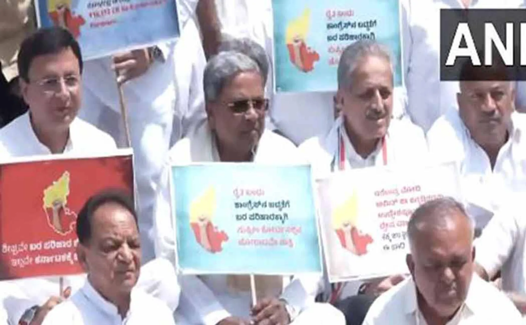 Karnataka Chief Minister Siddaramaiah struggle