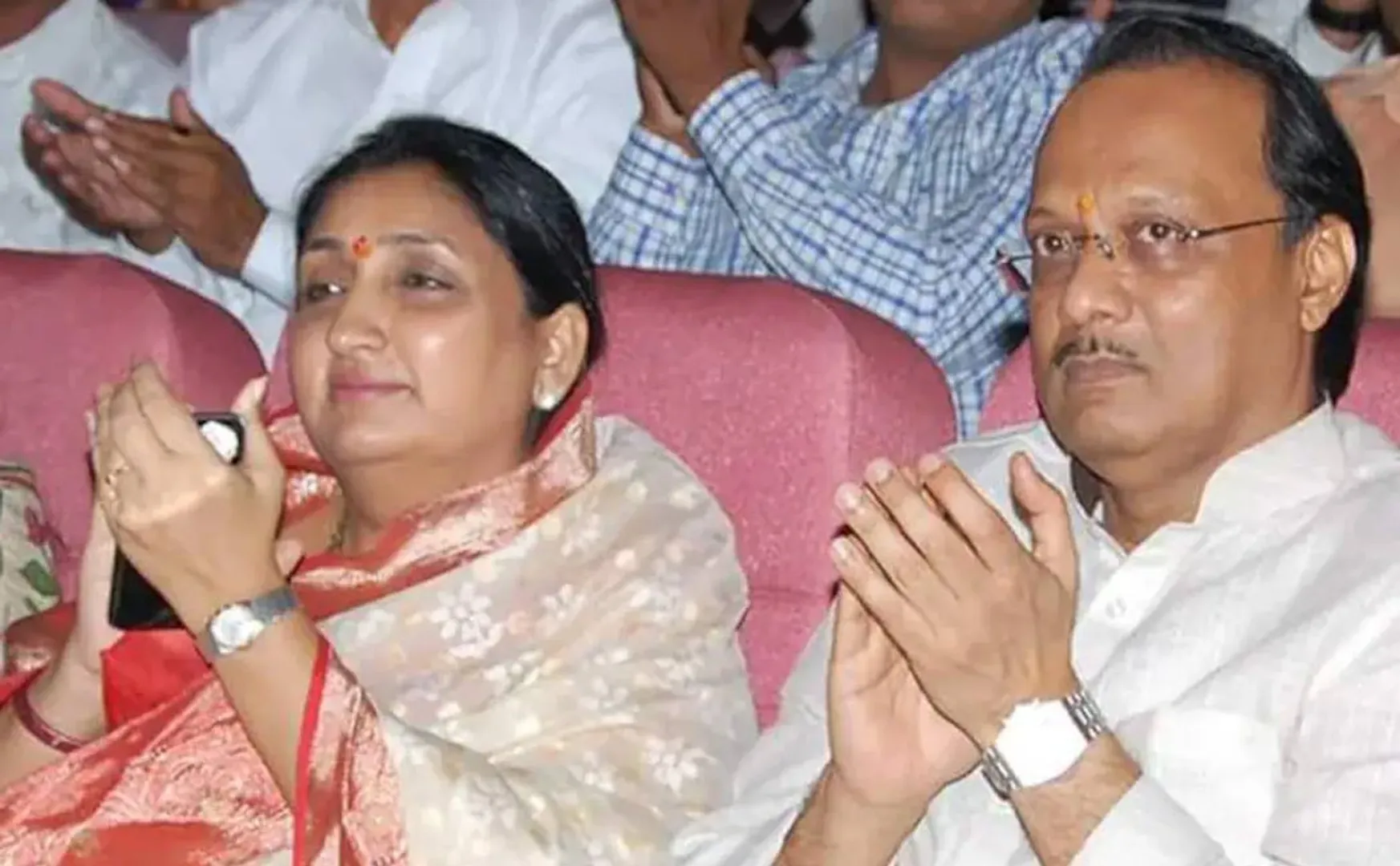  Closing the case against Ajitpawar's wife on Complaint of bank fraud