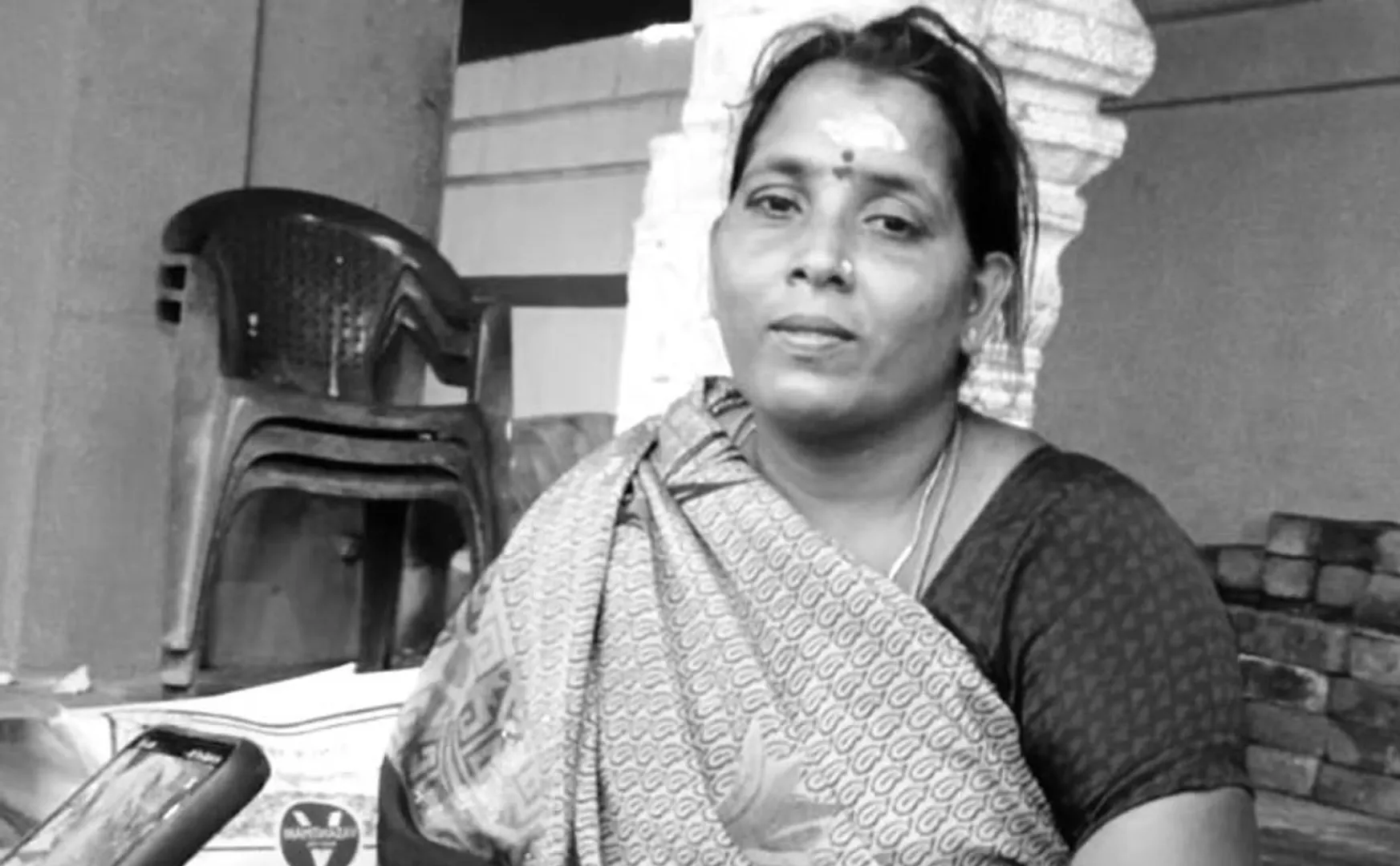  Police description on Srimushnam Woman Incident