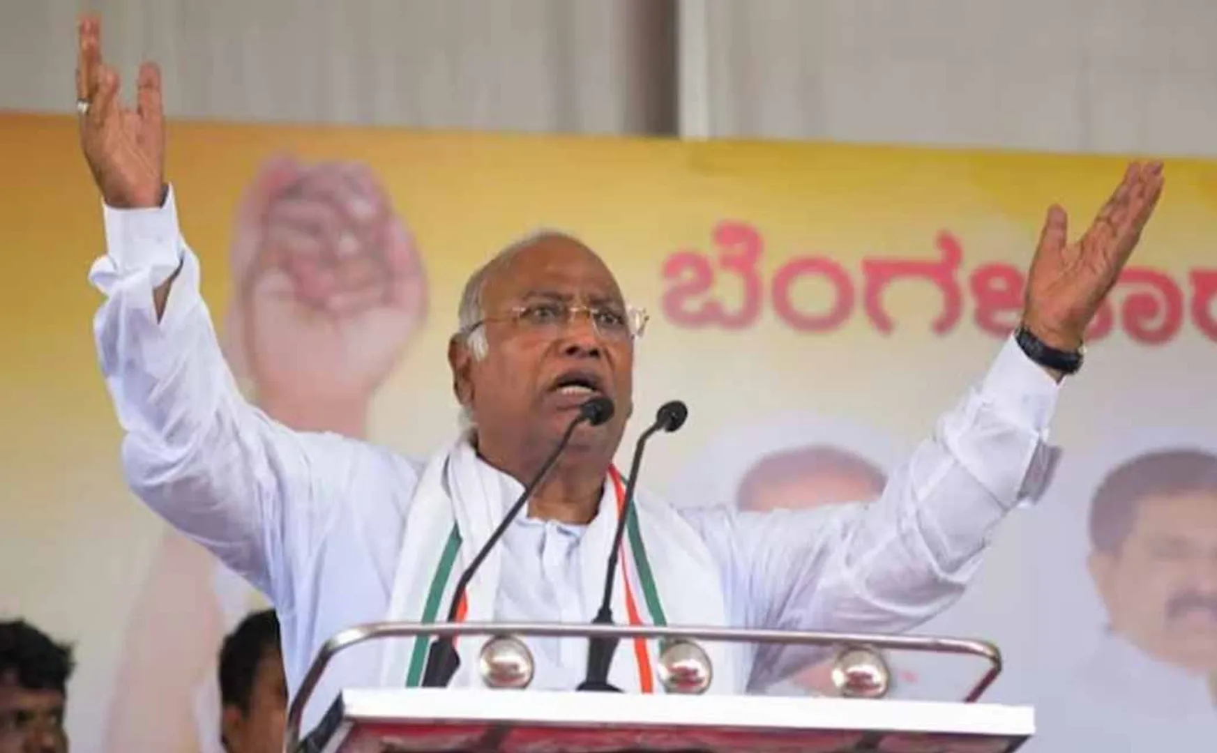 Karke emotional speech at karnataka for lok sabha election