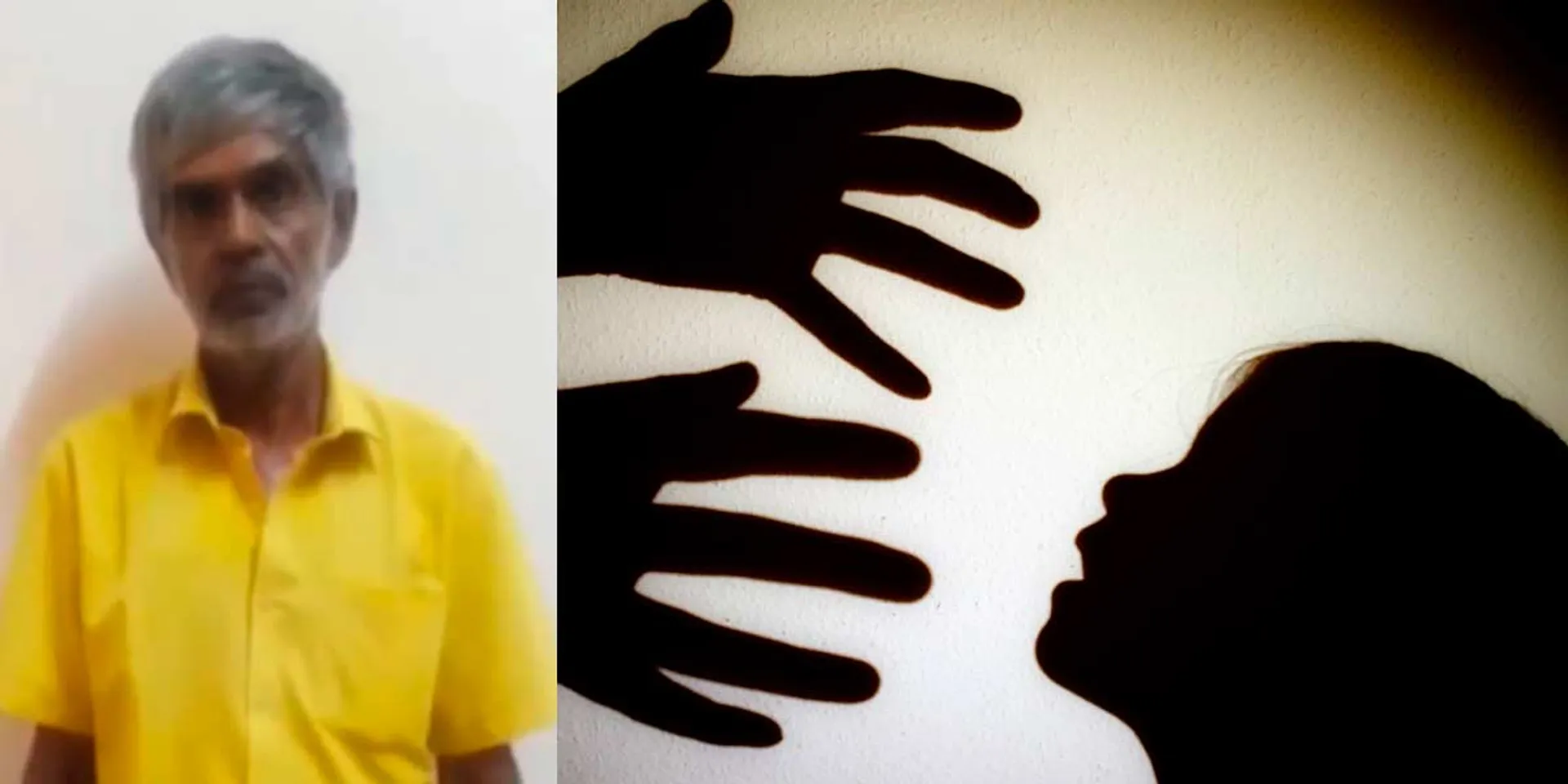 Cruelty meted out to a girl who came to buy a pencil; Jail for grocery shop old man