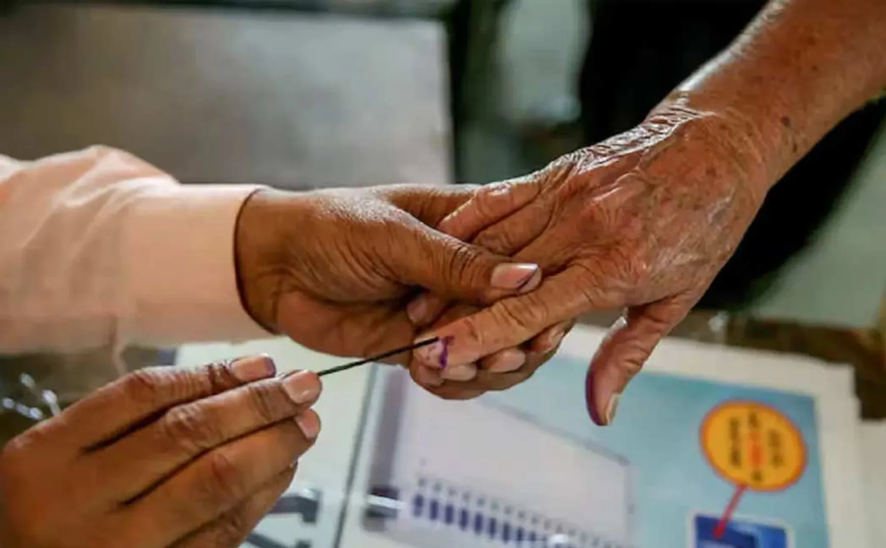 Details released on Second Phase Election Vote Percentage