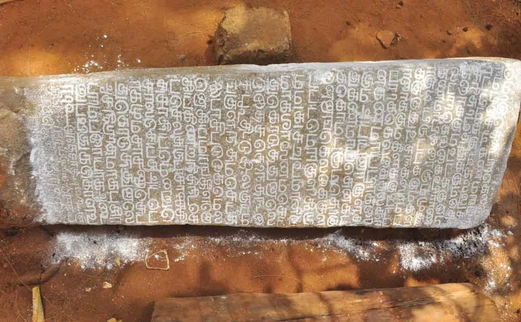 224 year old inscription discovered