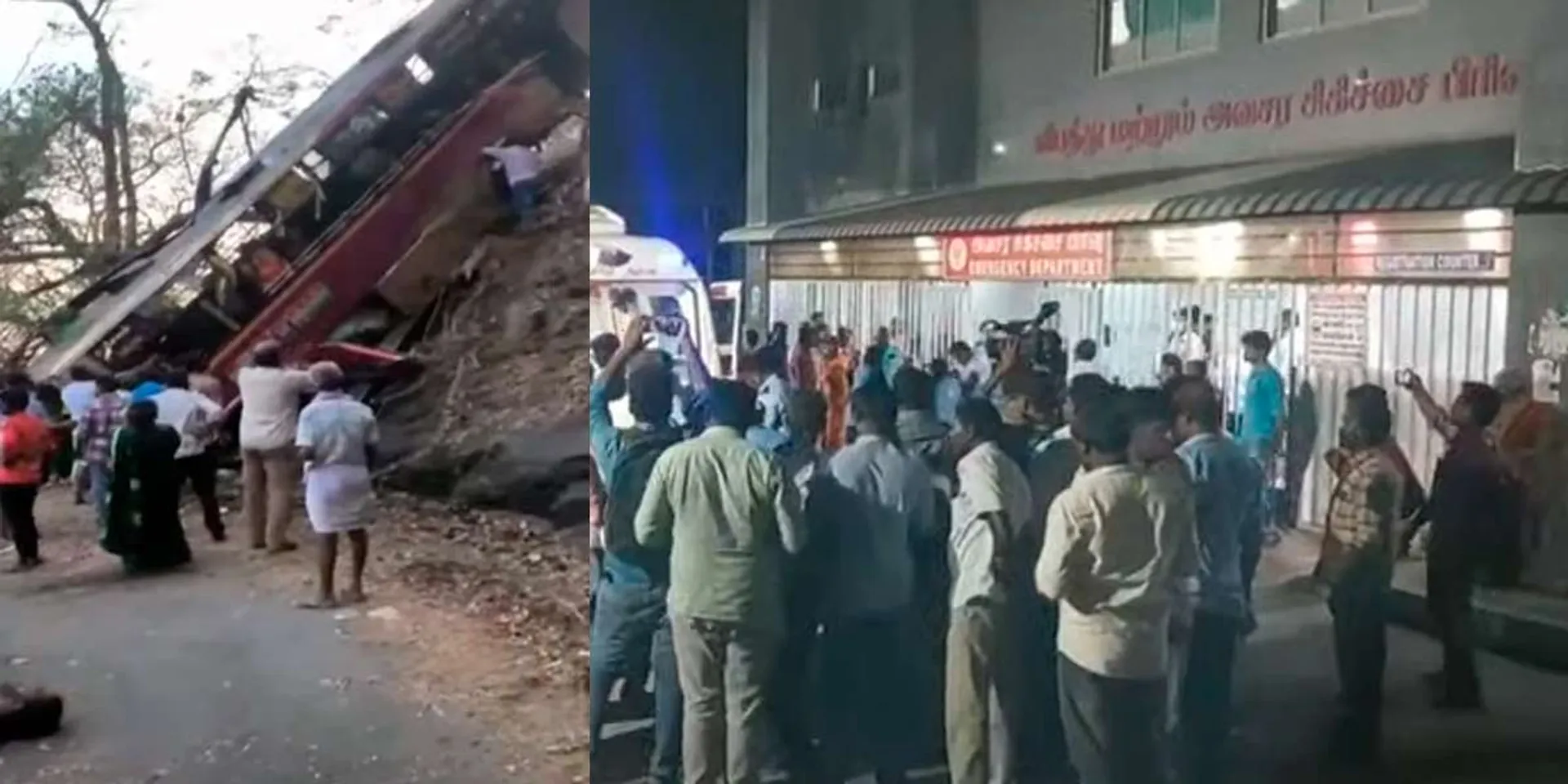 Yercaud bus accident; Increase in the number of casualties