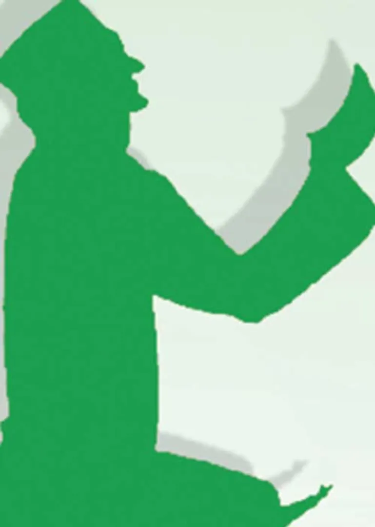 ss