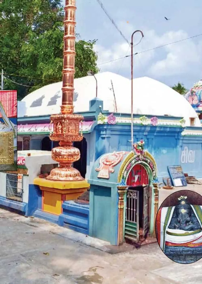 /idhalgal/om/nanilatu-namperuman-who-praises-nanilam-coimbatore-arumugam