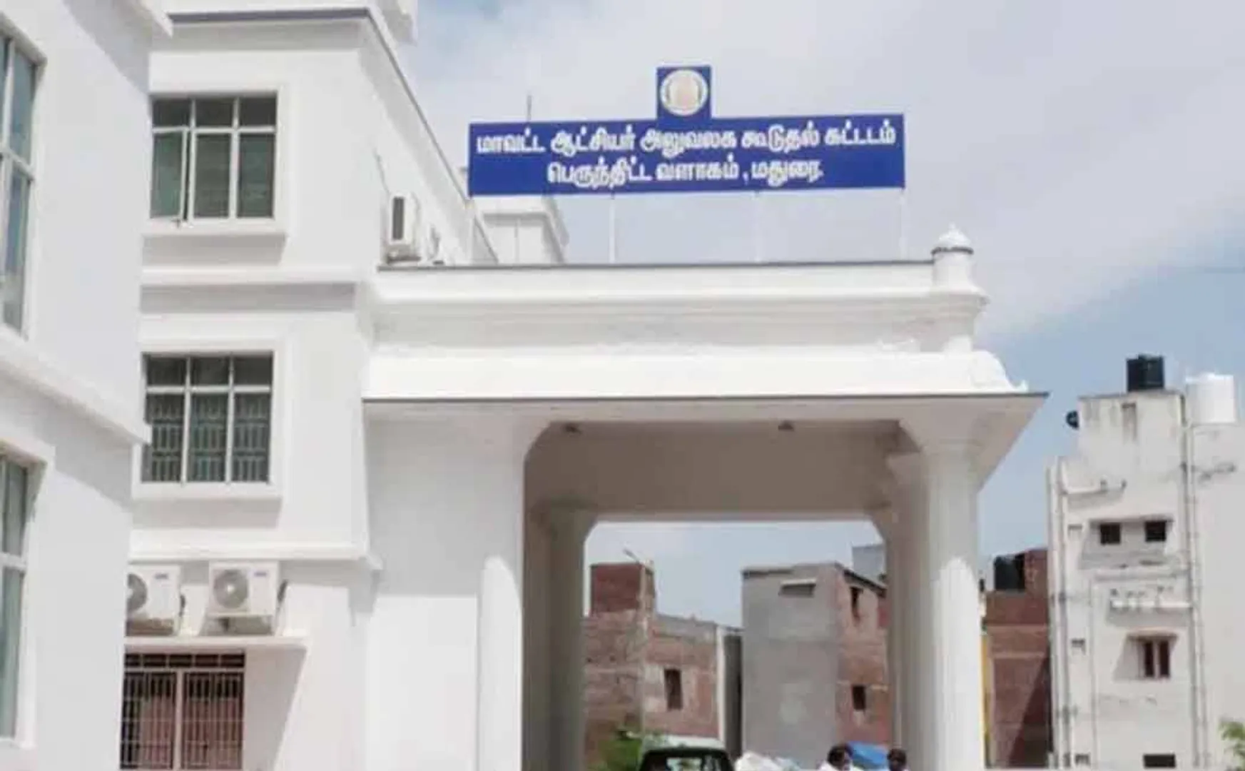  Collector has ordered to inspect all quarries in Madurai district.