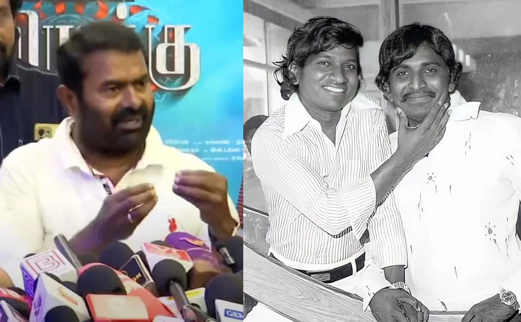 seeman about ilaiyaraaja vairamuthu issue