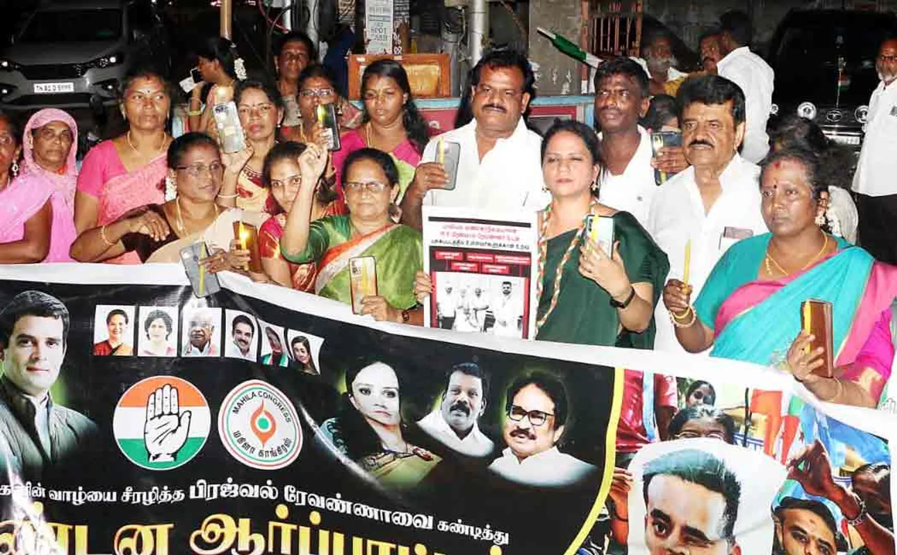 Mahila Congress struggle Prajwal Revanna should be arrested