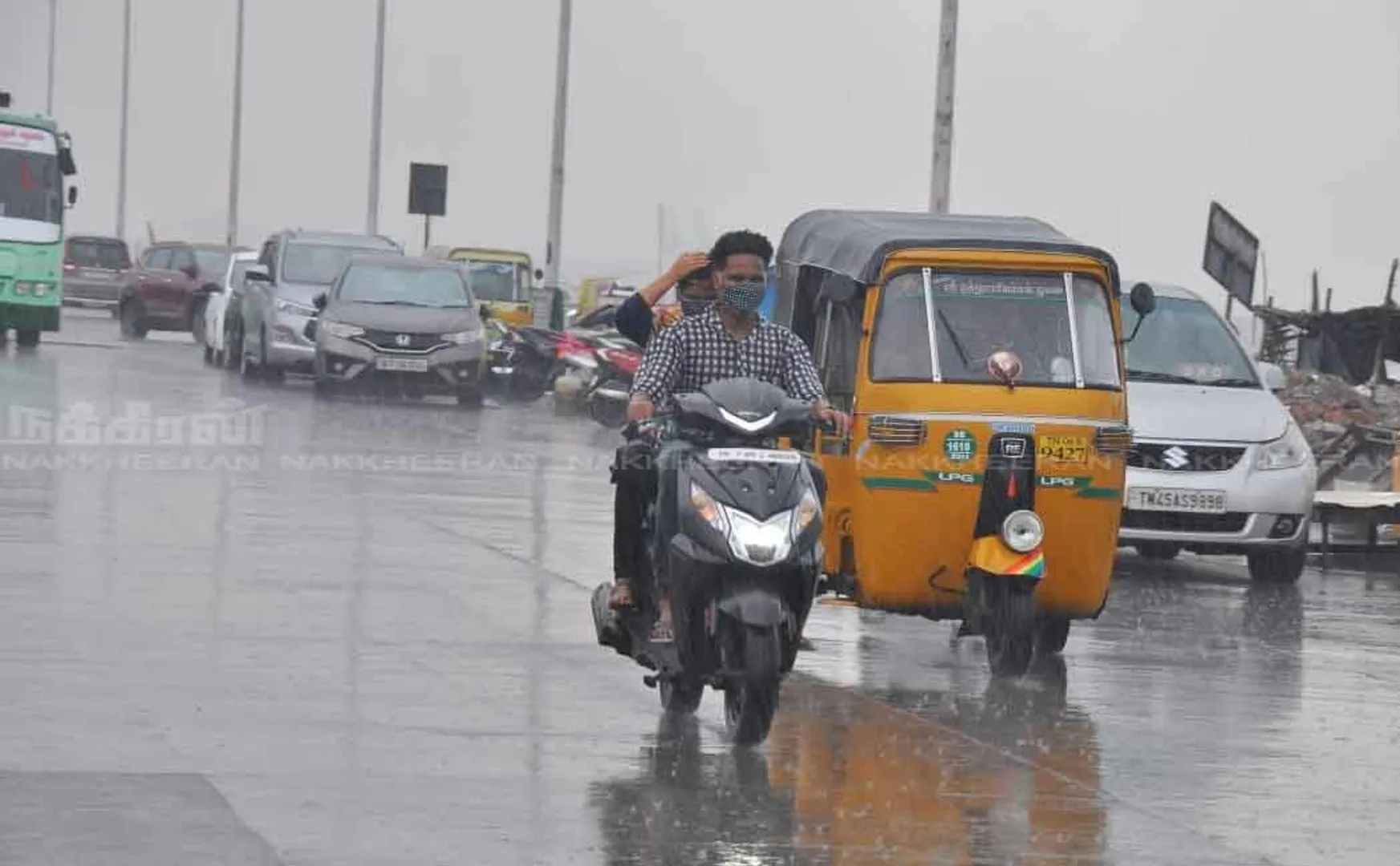 “Chance of rain in 12 districts” - Meteorological Department information