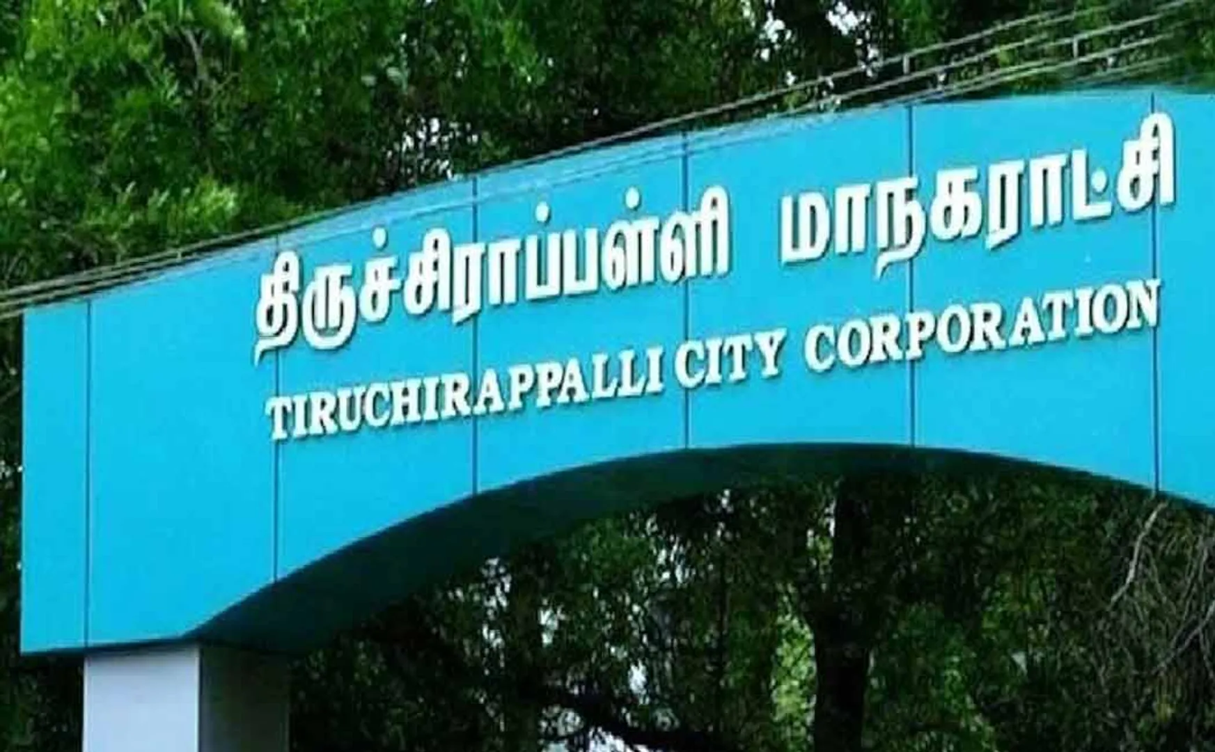 beaten on female sanitation worker for repaying loan