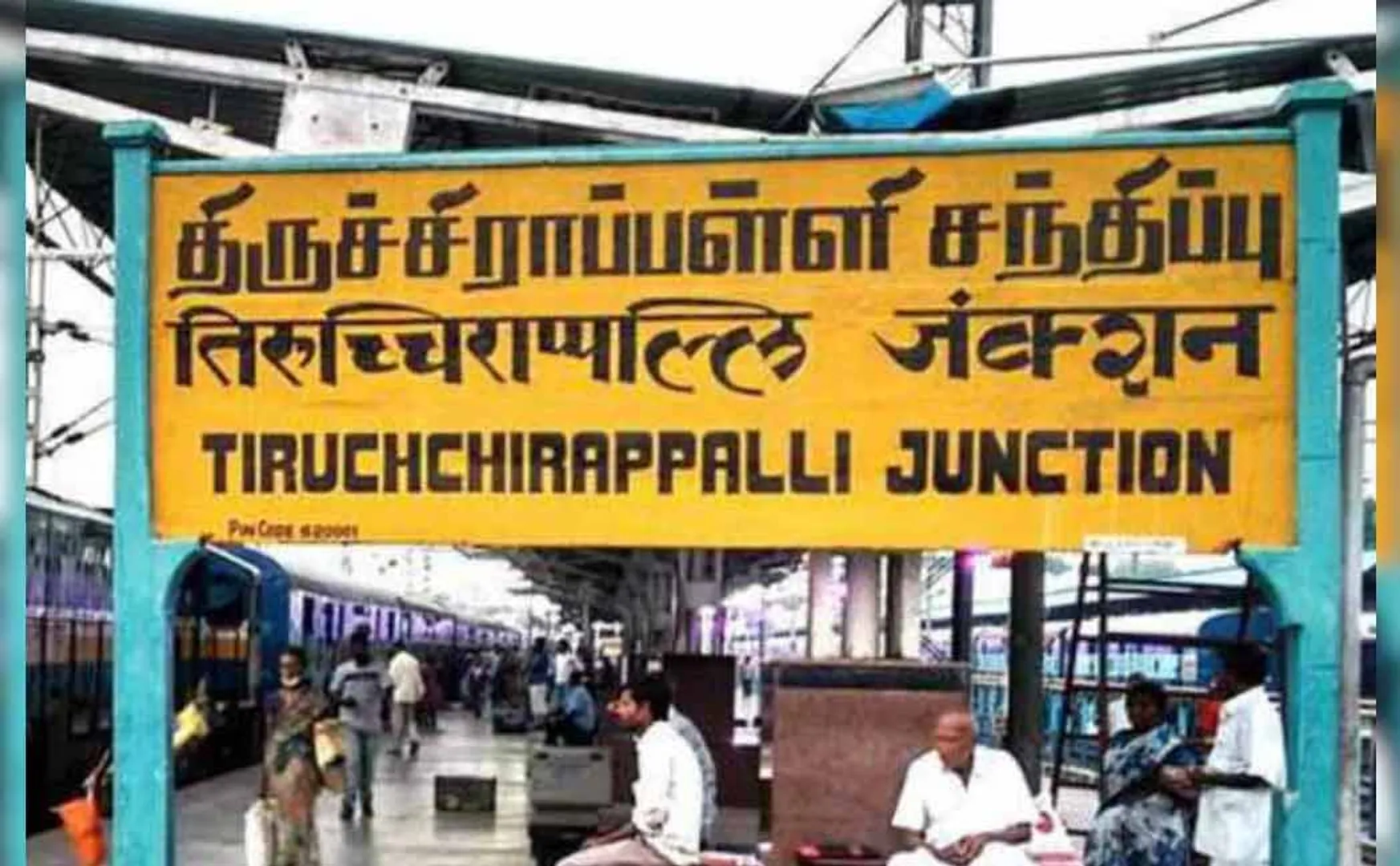 Bundles of tobacco products seized in Trichy