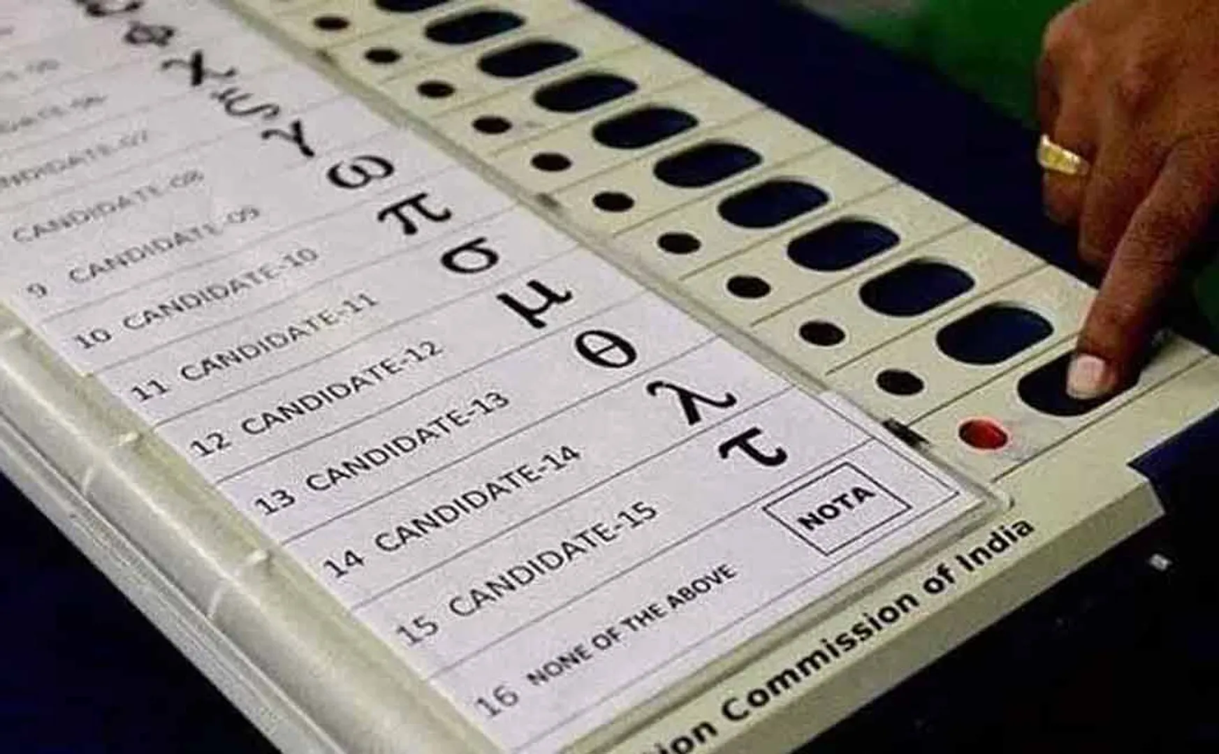 Congress campaign to vote for NOTA in Indore constituency