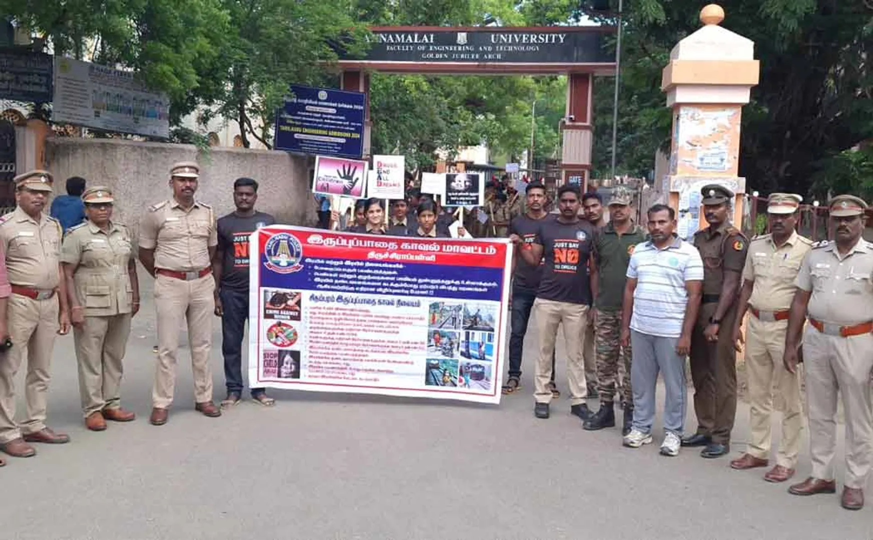 An awareness rally by the police on the reverse path in Chidambaram