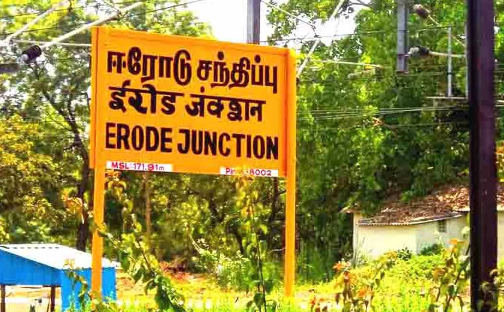 Due to the exodus of North State workers from Erode, the production was severely affected