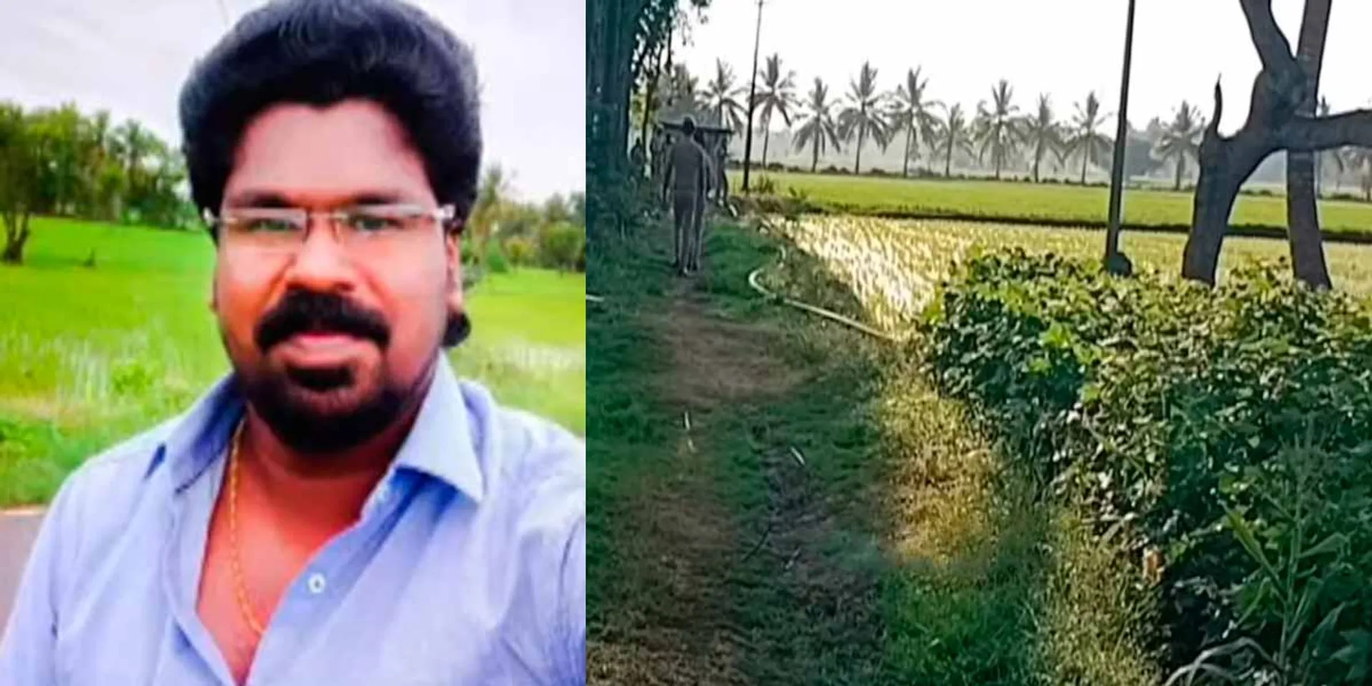  'Uira... payira...' a piece of paper thrown in the house; A incident in the field